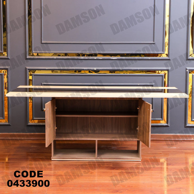 غرفة سفرة 630