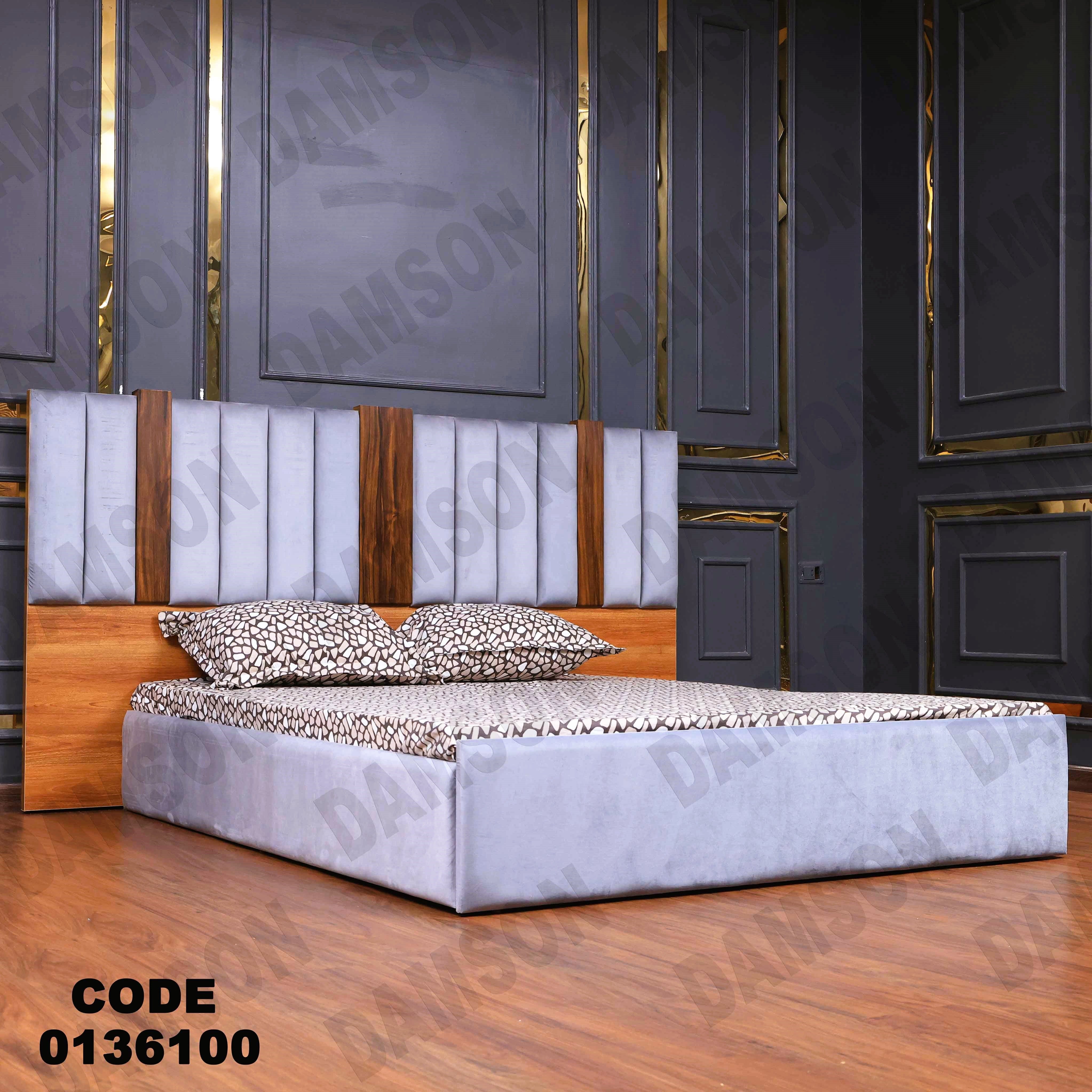 غرفة نوم ماستر 361