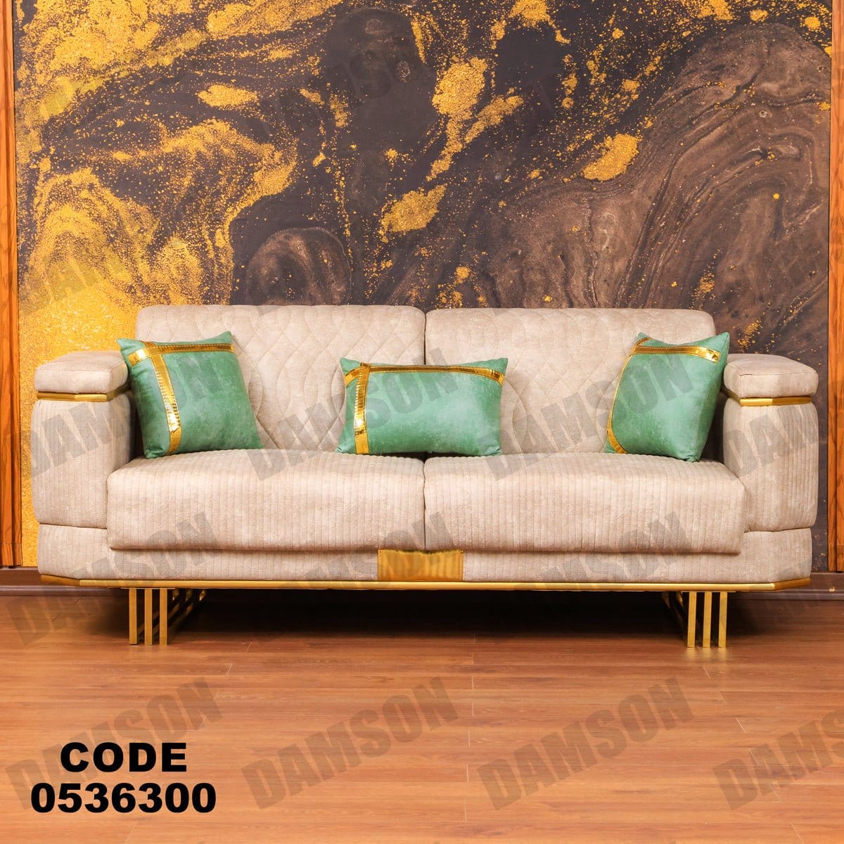 انترية 363 - Damson Furnitureانترية 363