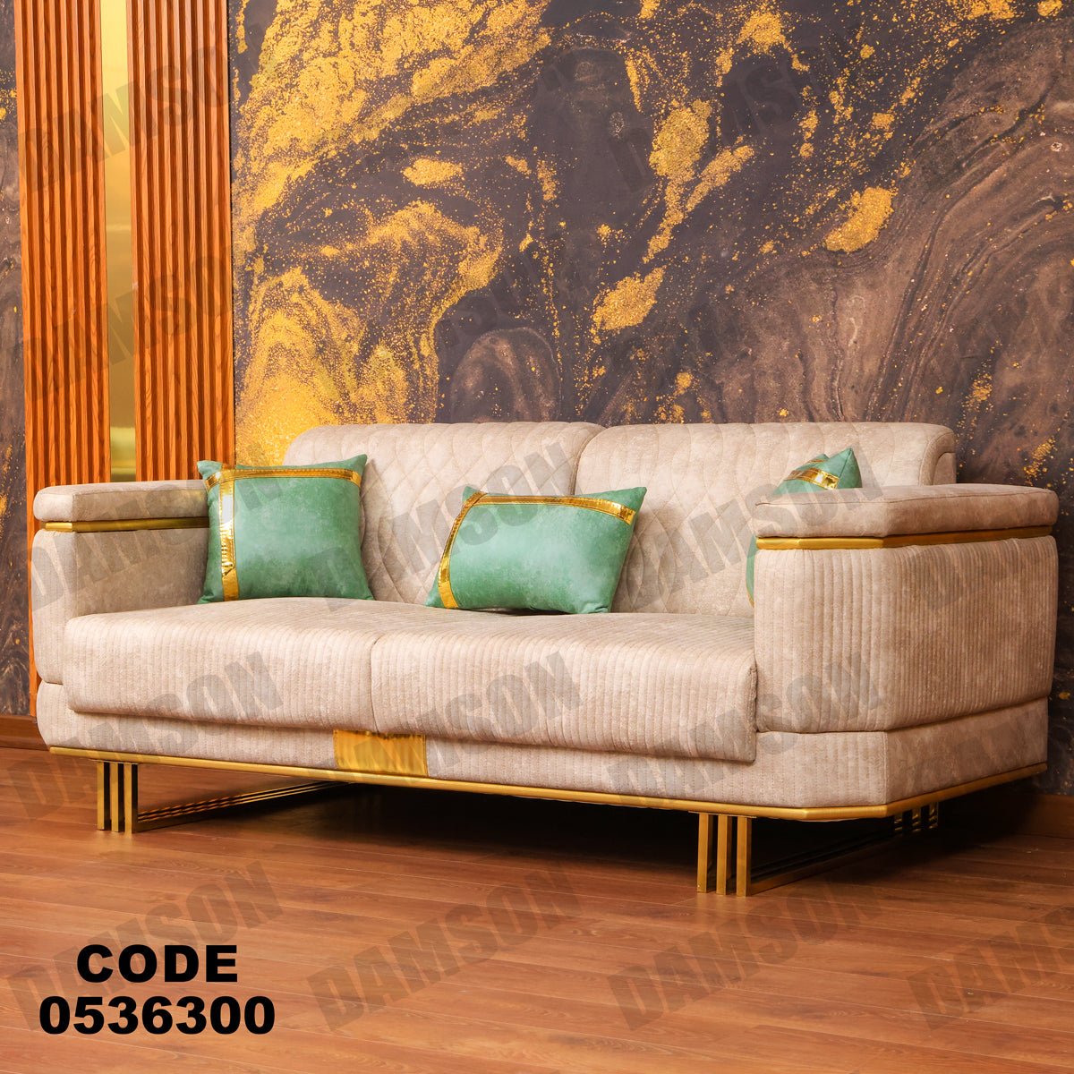 انترية 363 - Damson Furnitureانترية 363