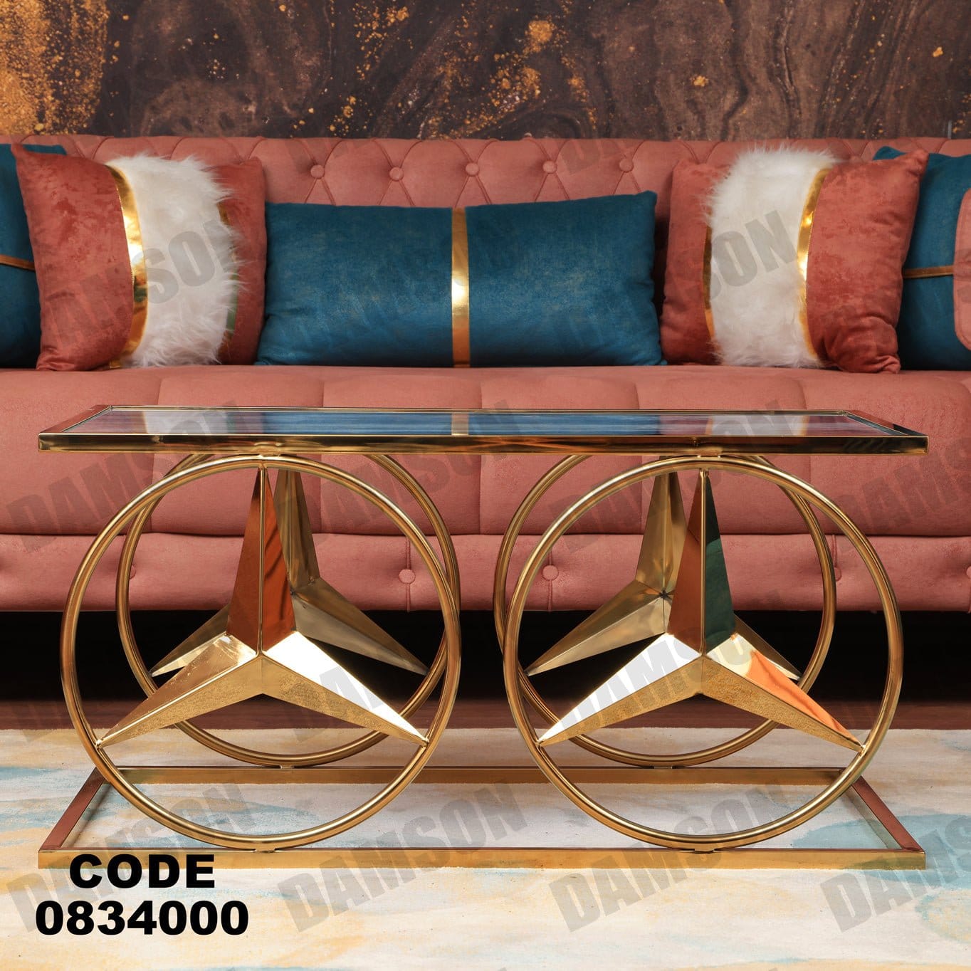 ترابيزة 340 - Damson Furnitureترابيزة 340