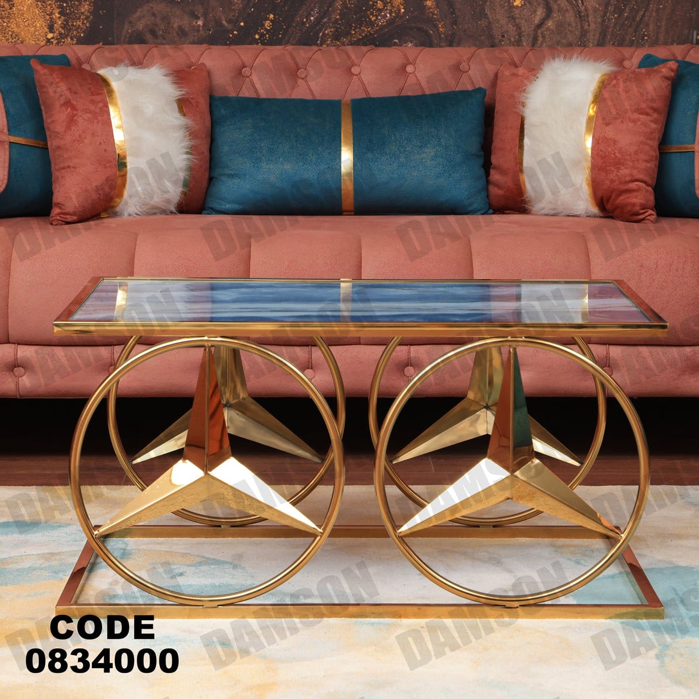 ترابيزة 340 - Damson Furnitureترابيزة 340