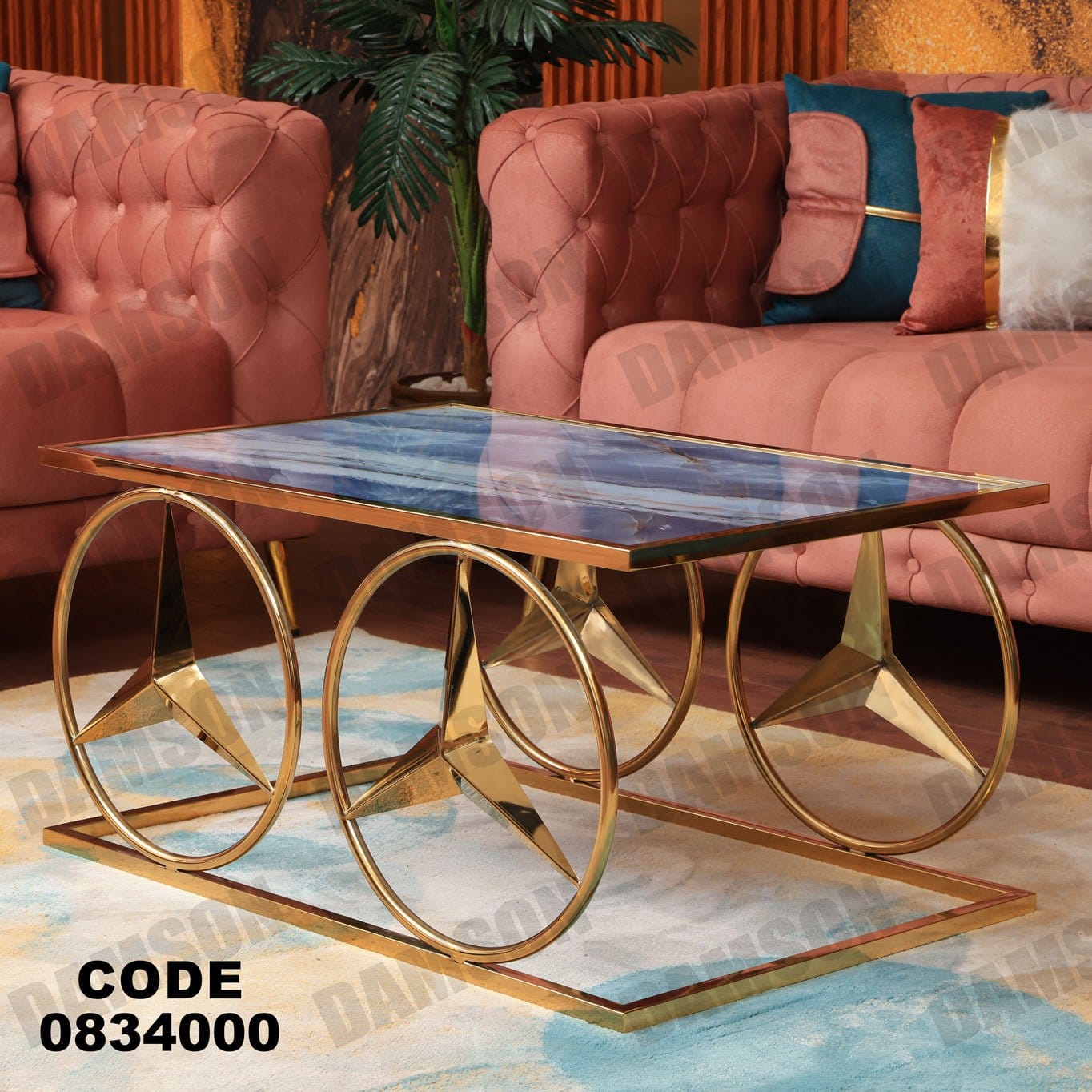 ترابيزة 340 - Damson Furnitureترابيزة 340