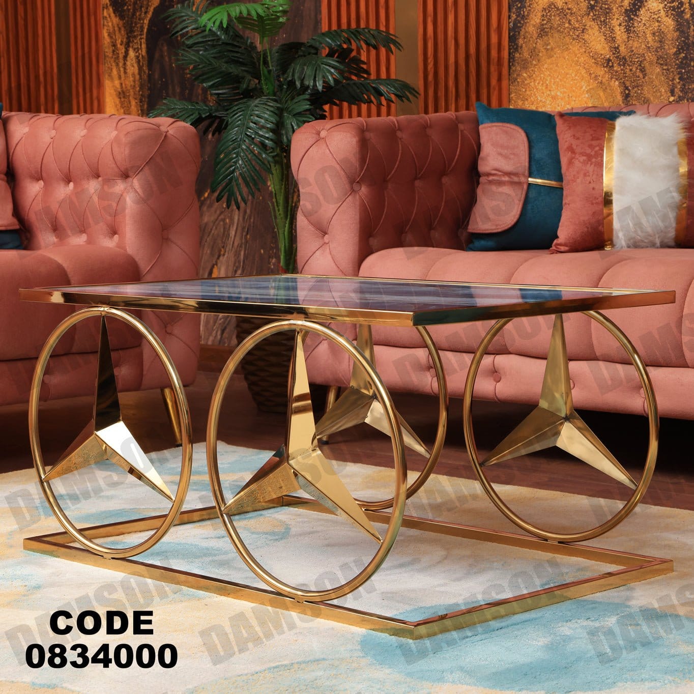 ترابيزة 340 - Damson Furnitureترابيزة 340