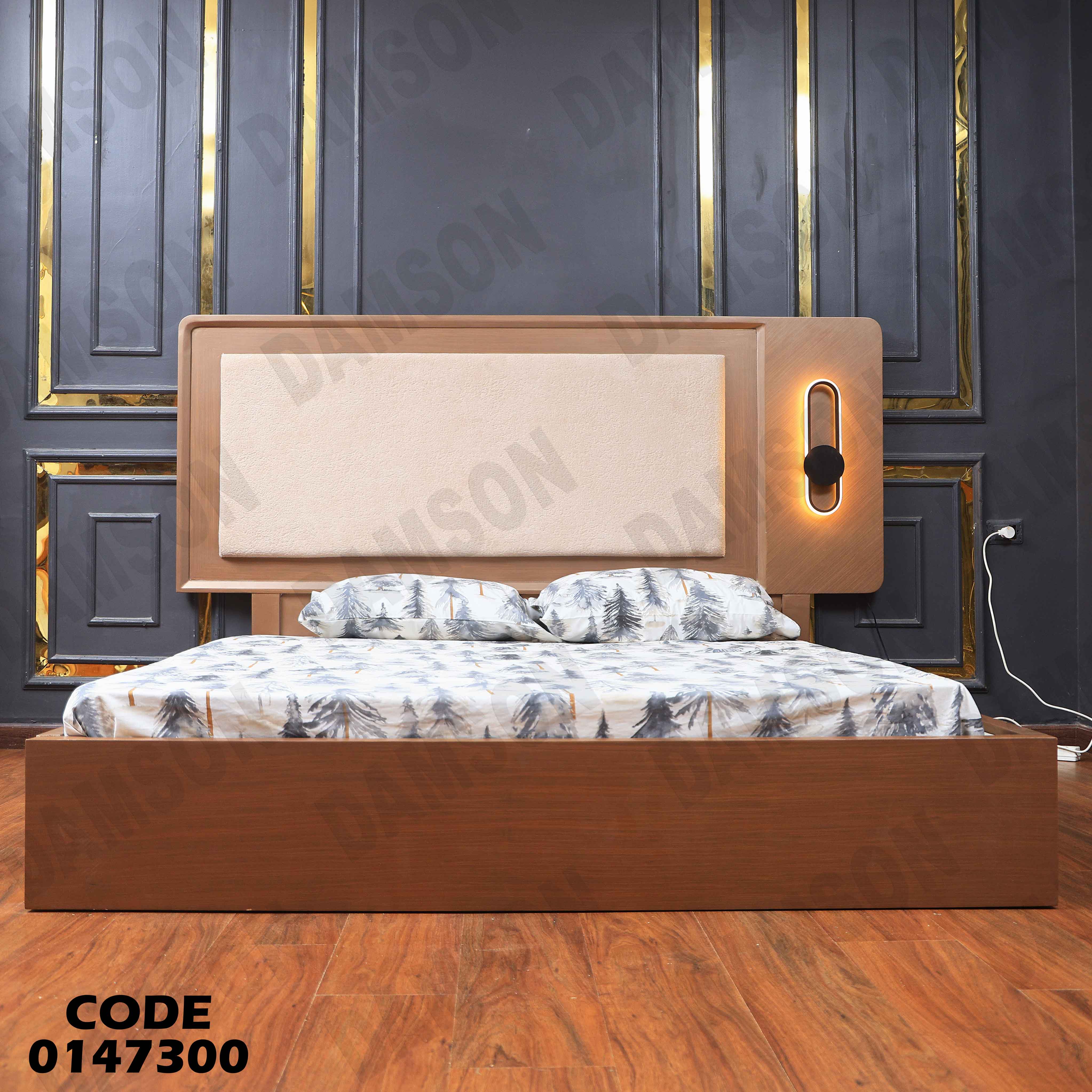 غرفة نوم ماستر 473