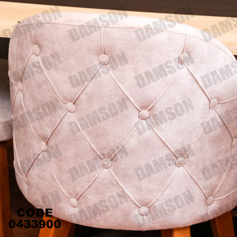 غرفة سفرة 630