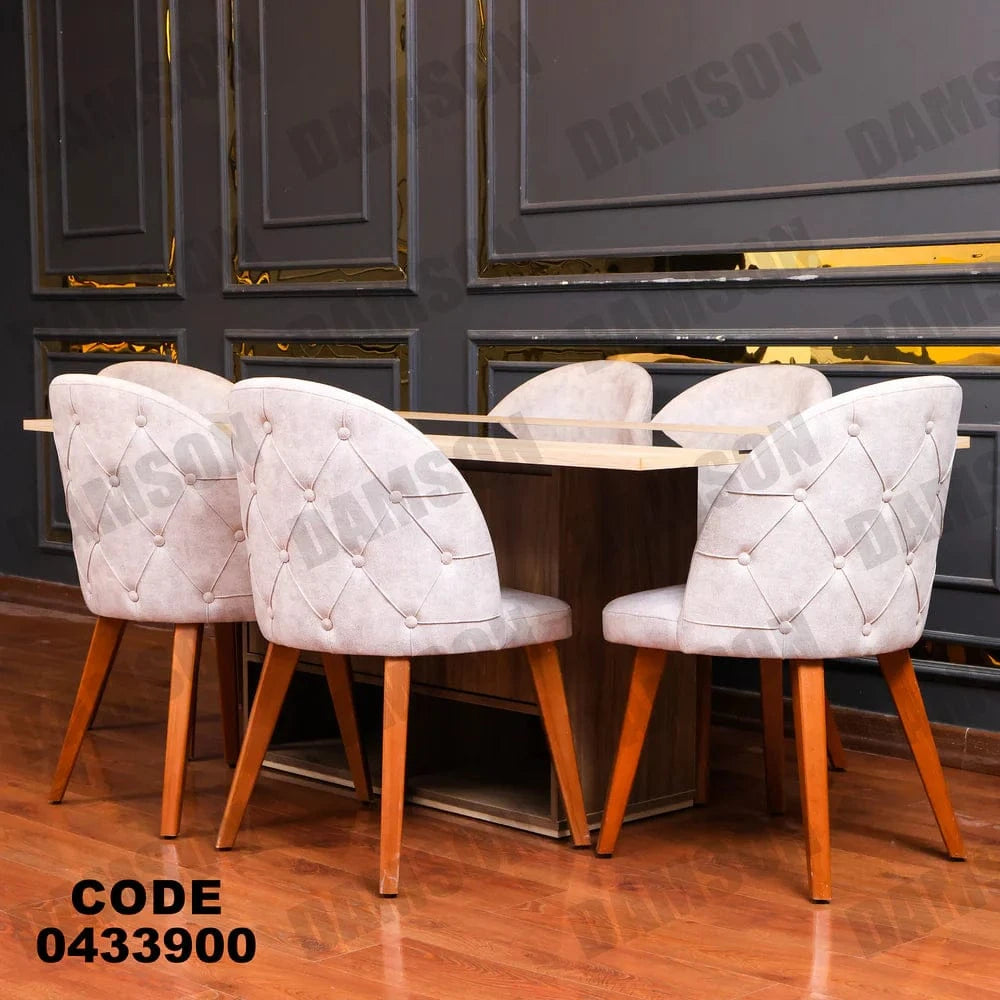 ترابيزة سفرة 339