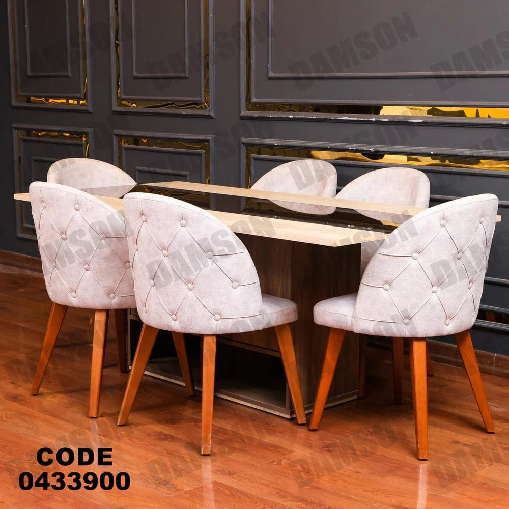 ترابيزة سفرة 339