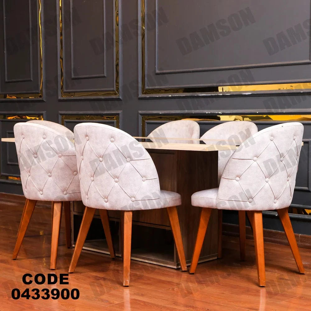 ترابيزة سفرة 339