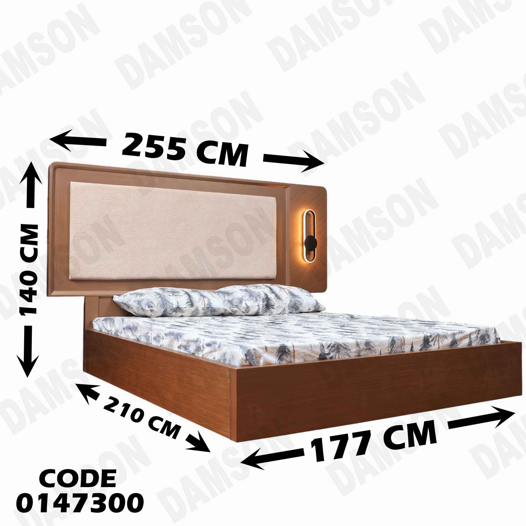 غرفة نوم ماستر 473