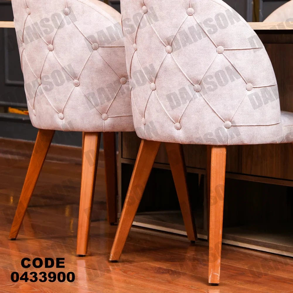 ترابيزة سفرة 339