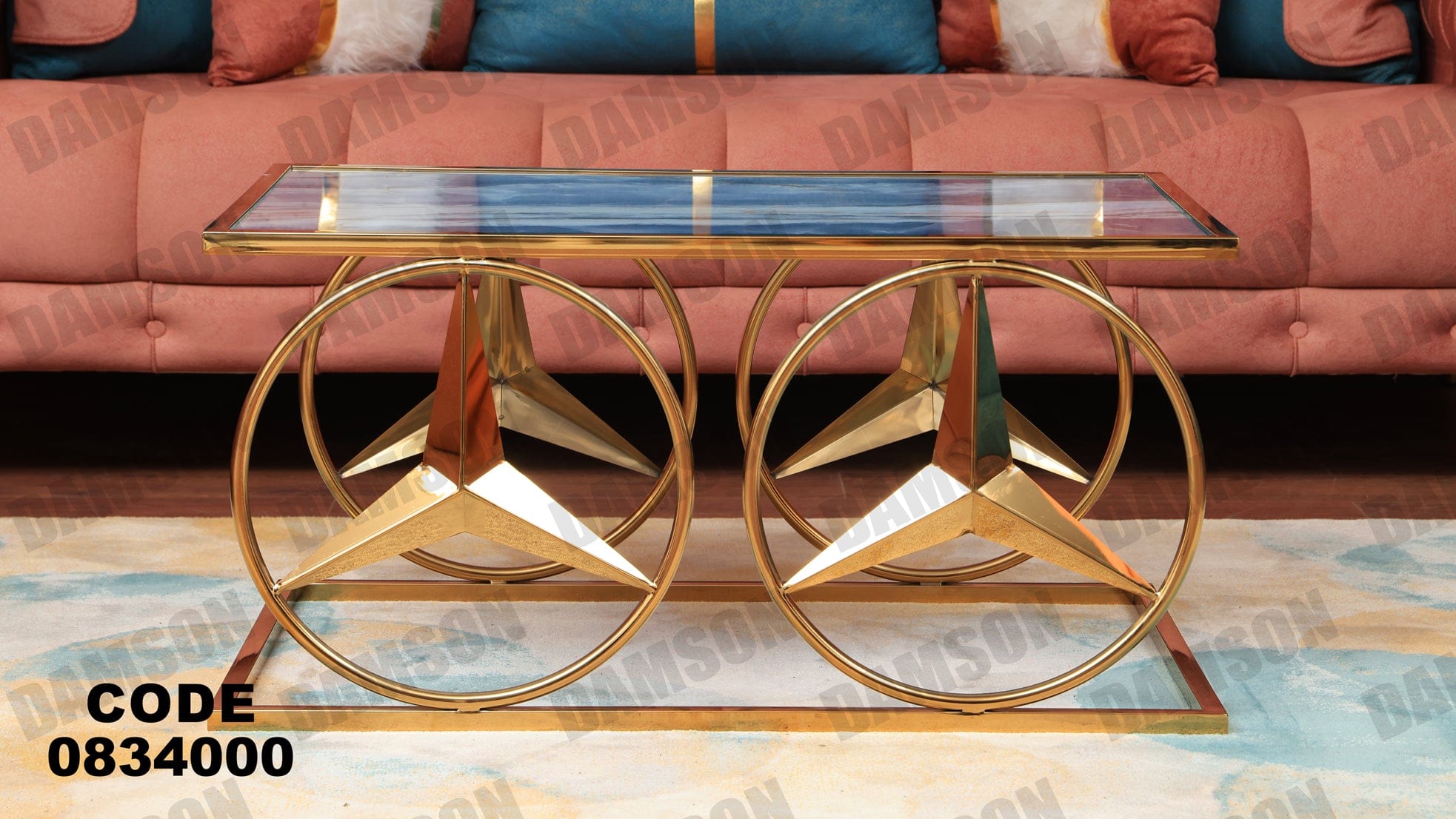 ترابيزة 340 - Damson Furnitureترابيزة 340