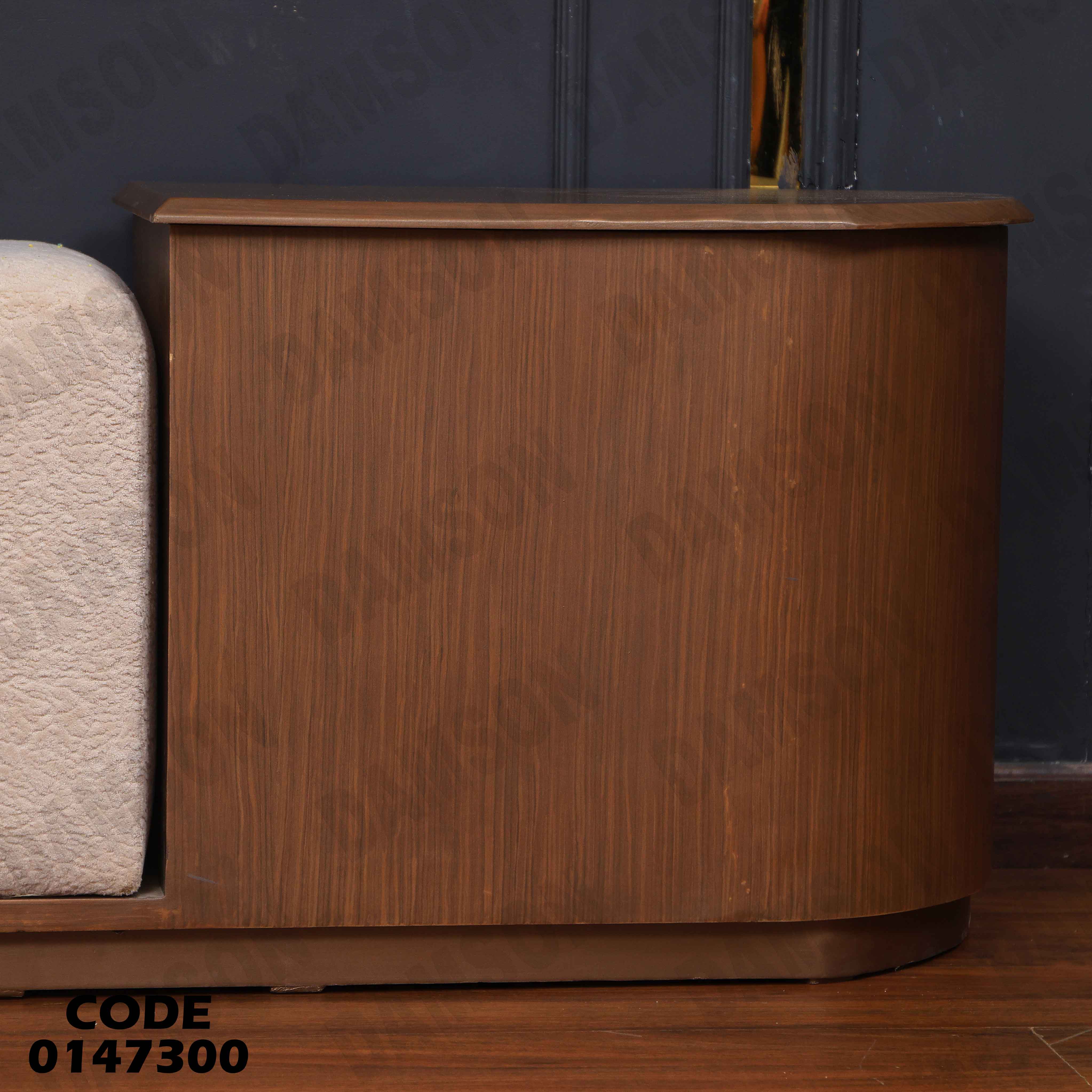 غرفة نوم ماستر 473