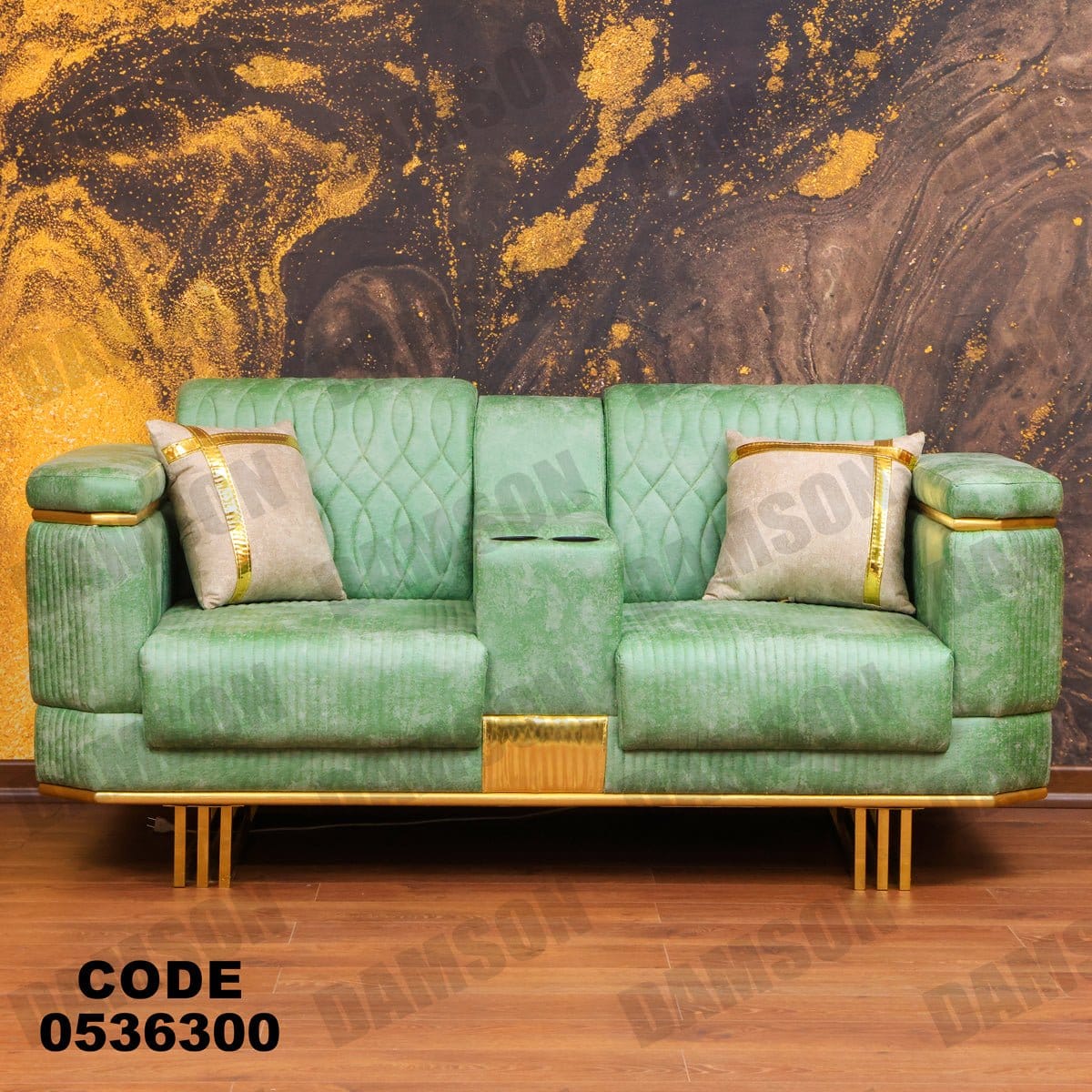 انترية 363 - Damson Furnitureانترية 363