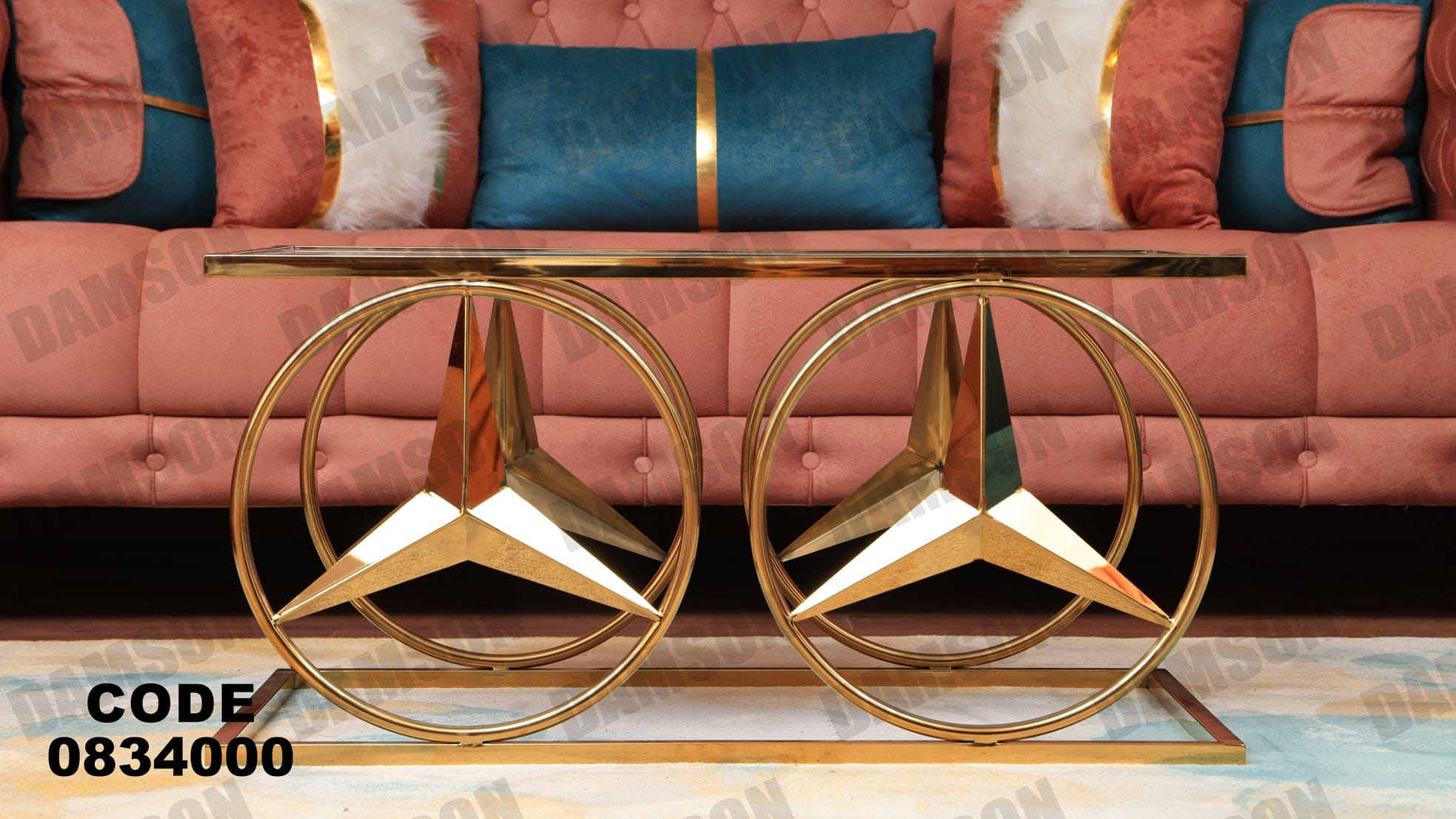 ترابيزة 340 - Damson Furnitureترابيزة 340