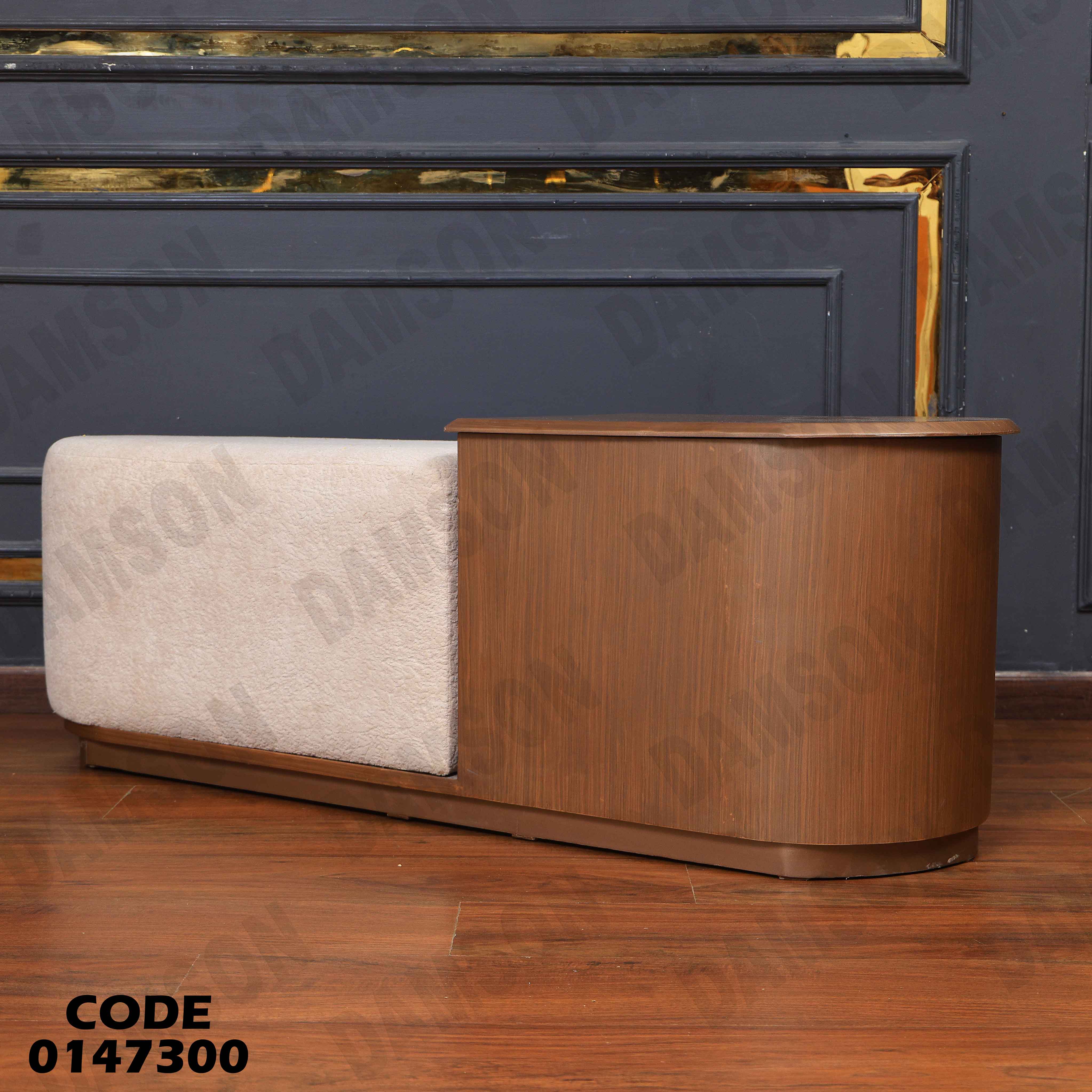 غرفة نوم ماستر 473