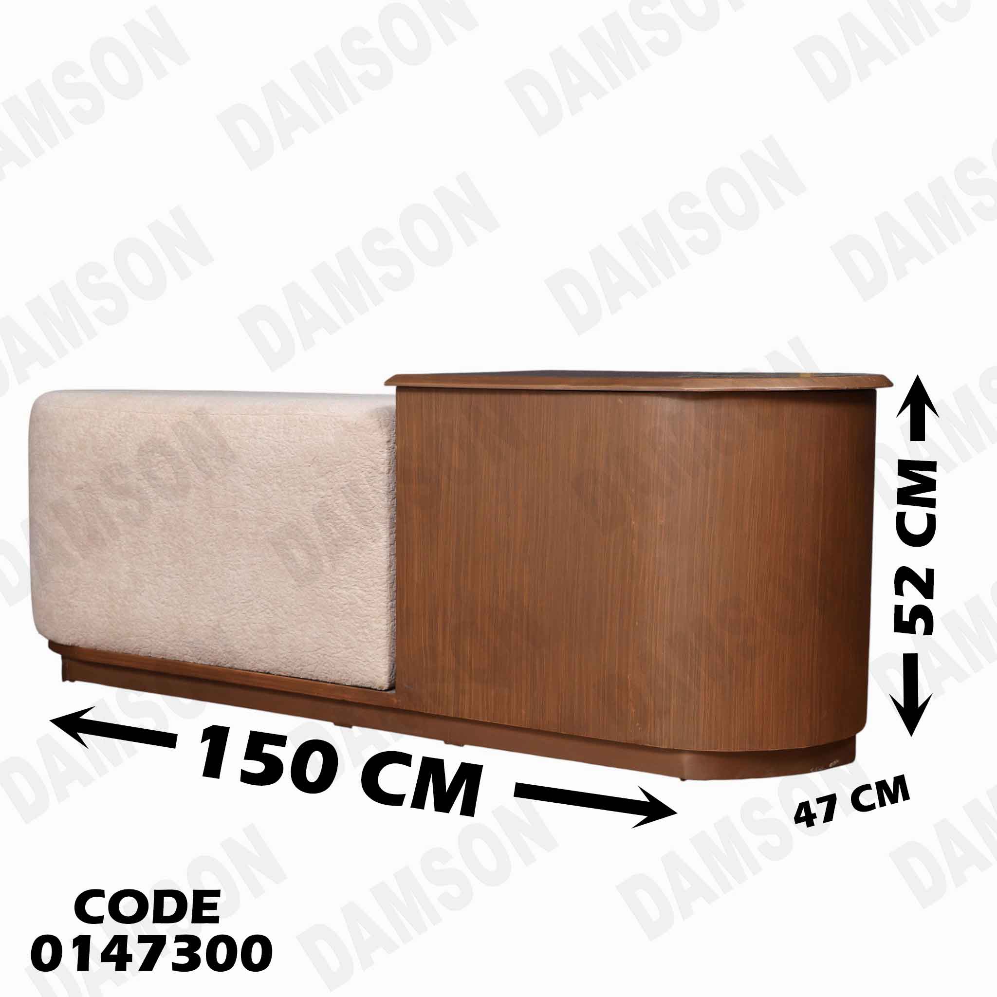 غرفة نوم ماستر 473