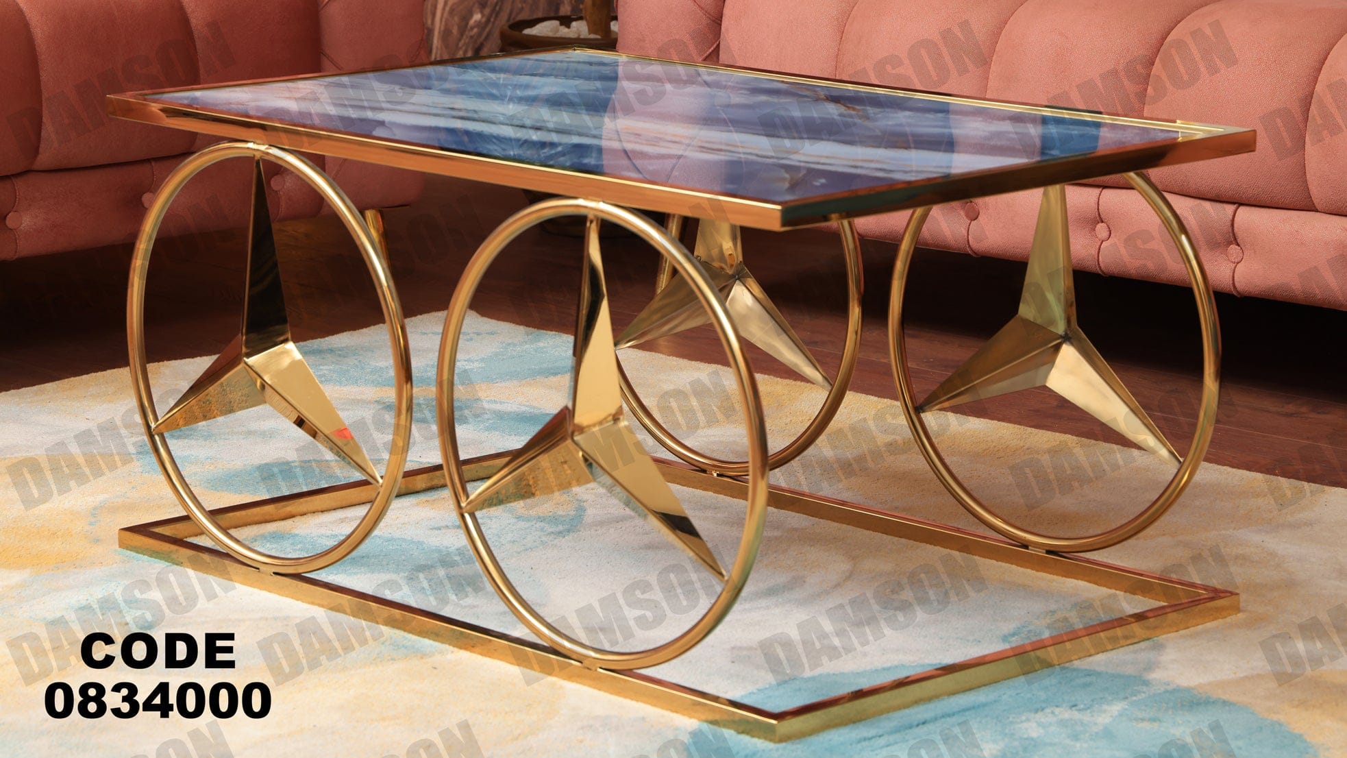 ترابيزة 340 - Damson Furnitureترابيزة 340