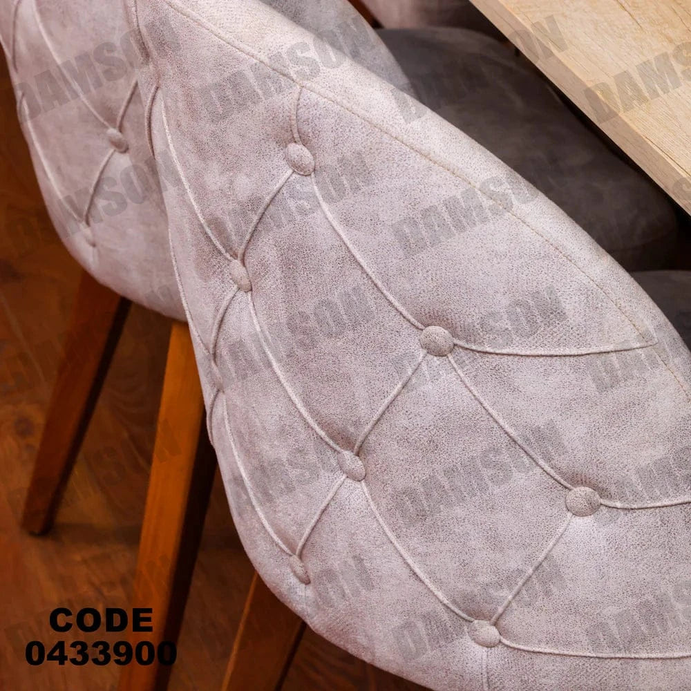 ترابيزة سفرة 339