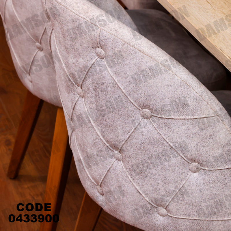 غرفة سفرة 630