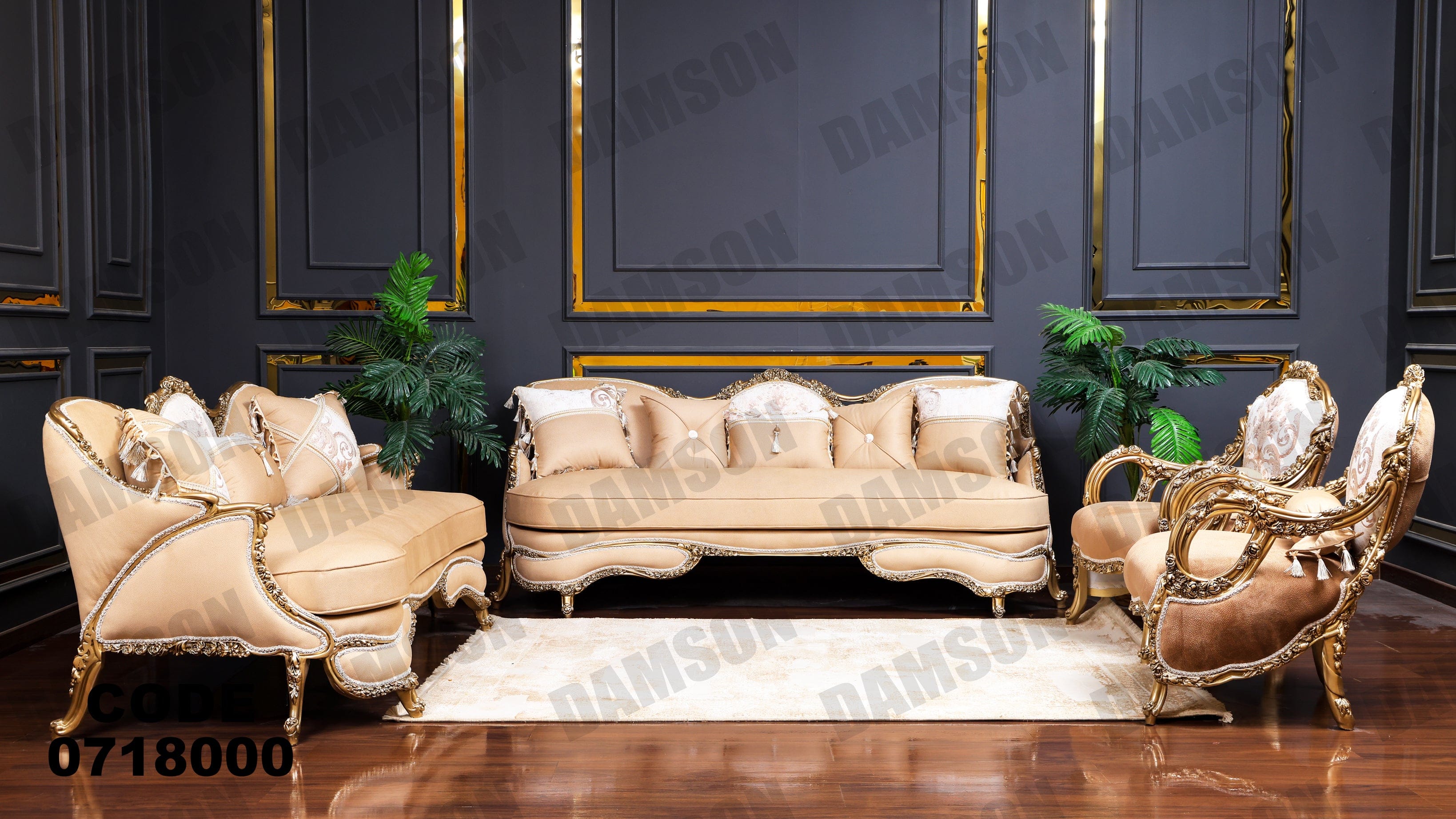 صالون 180 - Damson Furnitureصالون 180