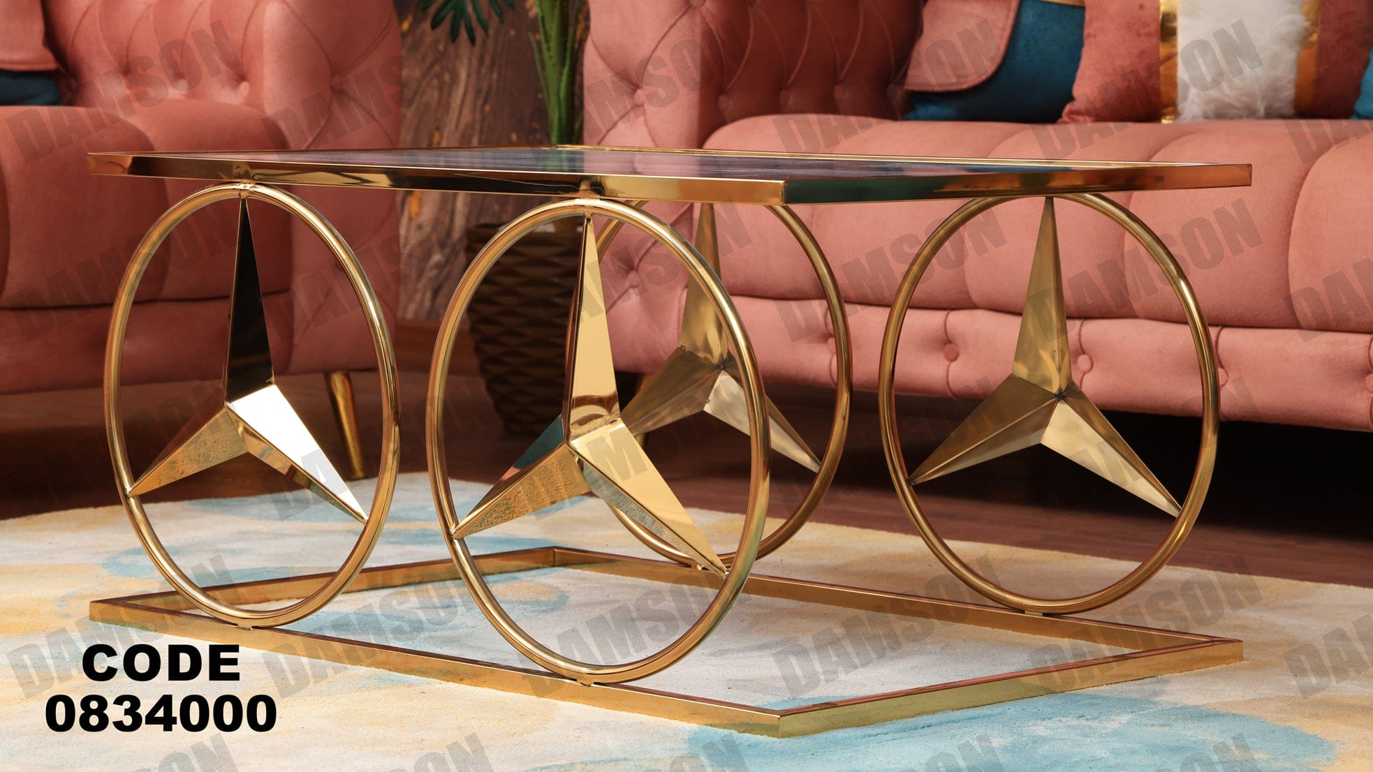 ترابيزة 340 - Damson Furnitureترابيزة 340