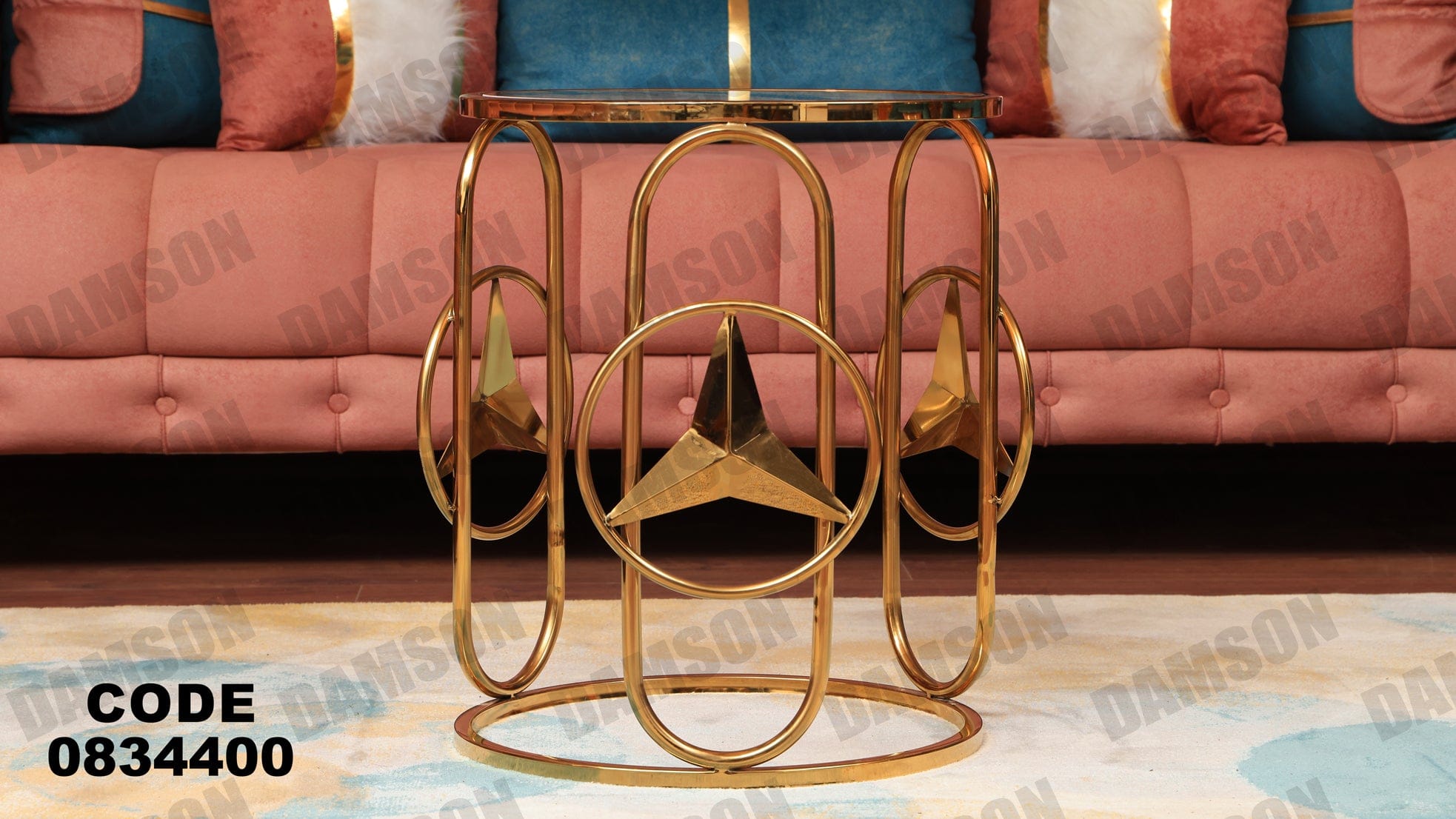 ترابيزة 344 - Damson Furnitureترابيزة 344