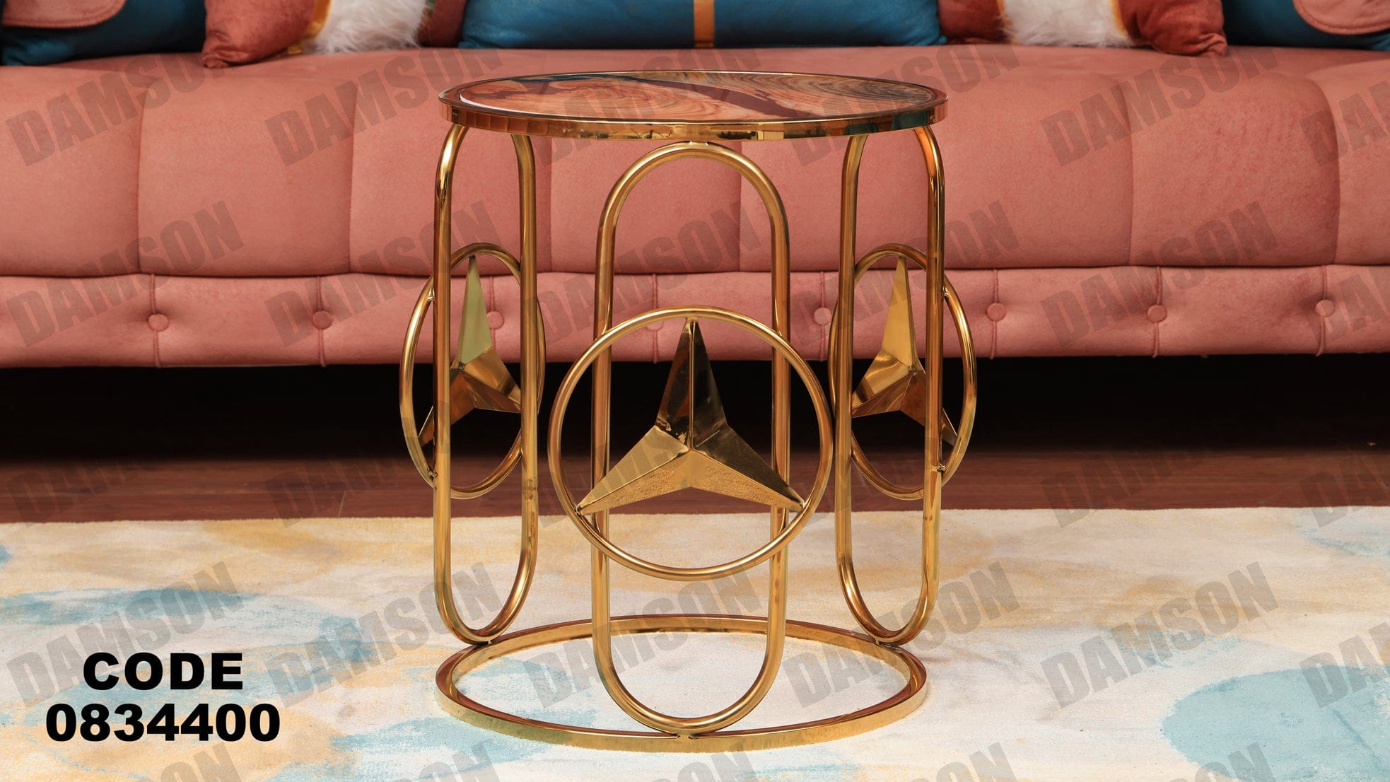 ترابيزة 344 - Damson Furnitureترابيزة 344