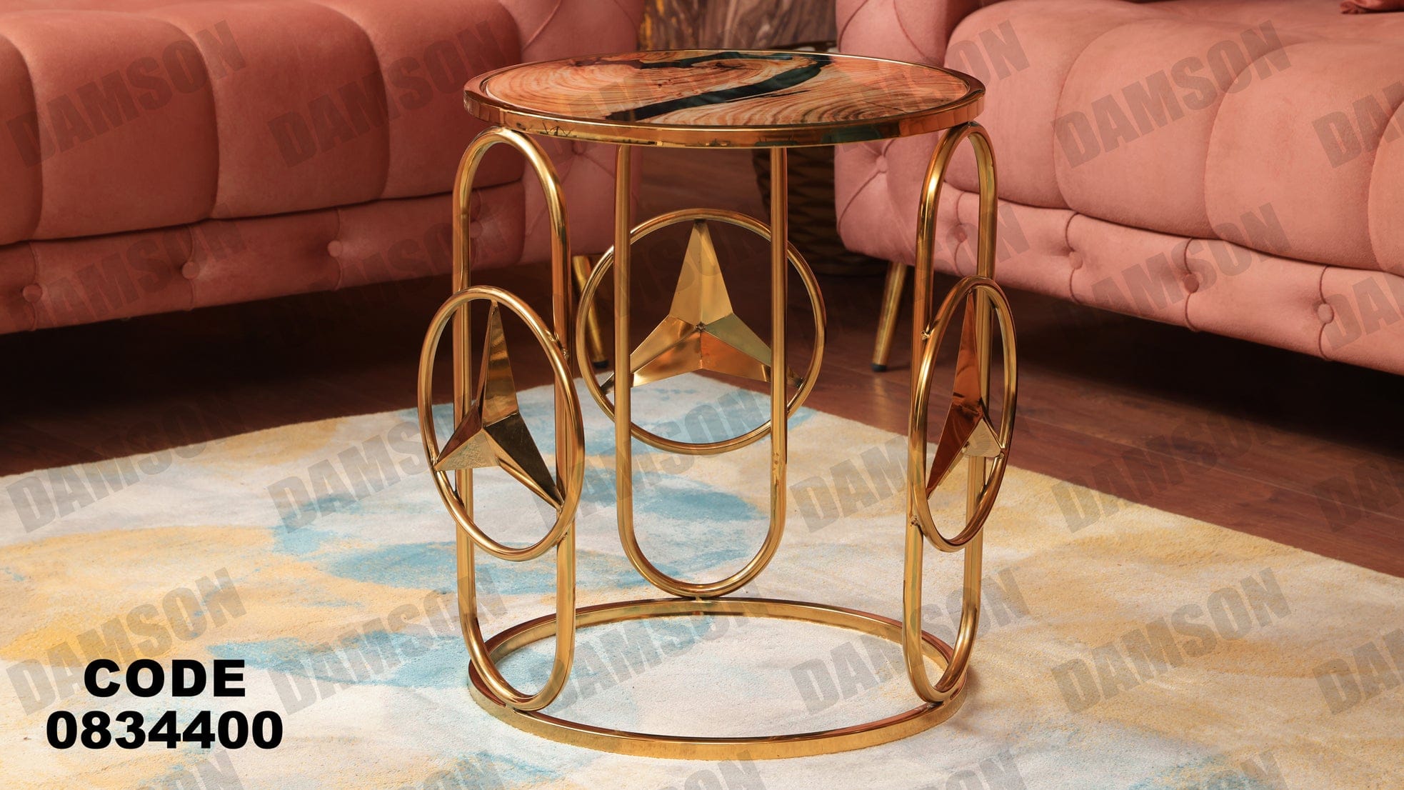 ترابيزة 344 - Damson Furnitureترابيزة 344