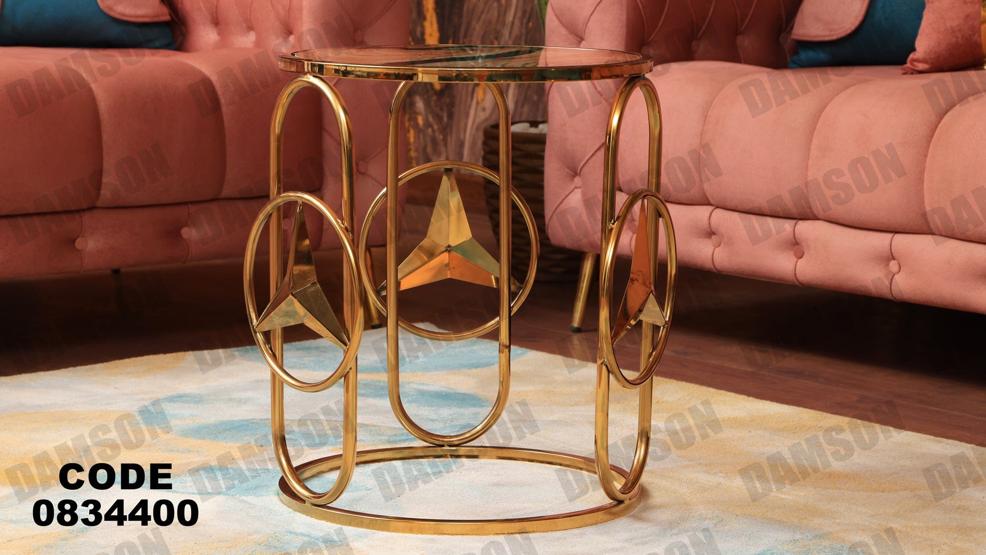 ترابيزة 344 - Damson Furnitureترابيزة 344