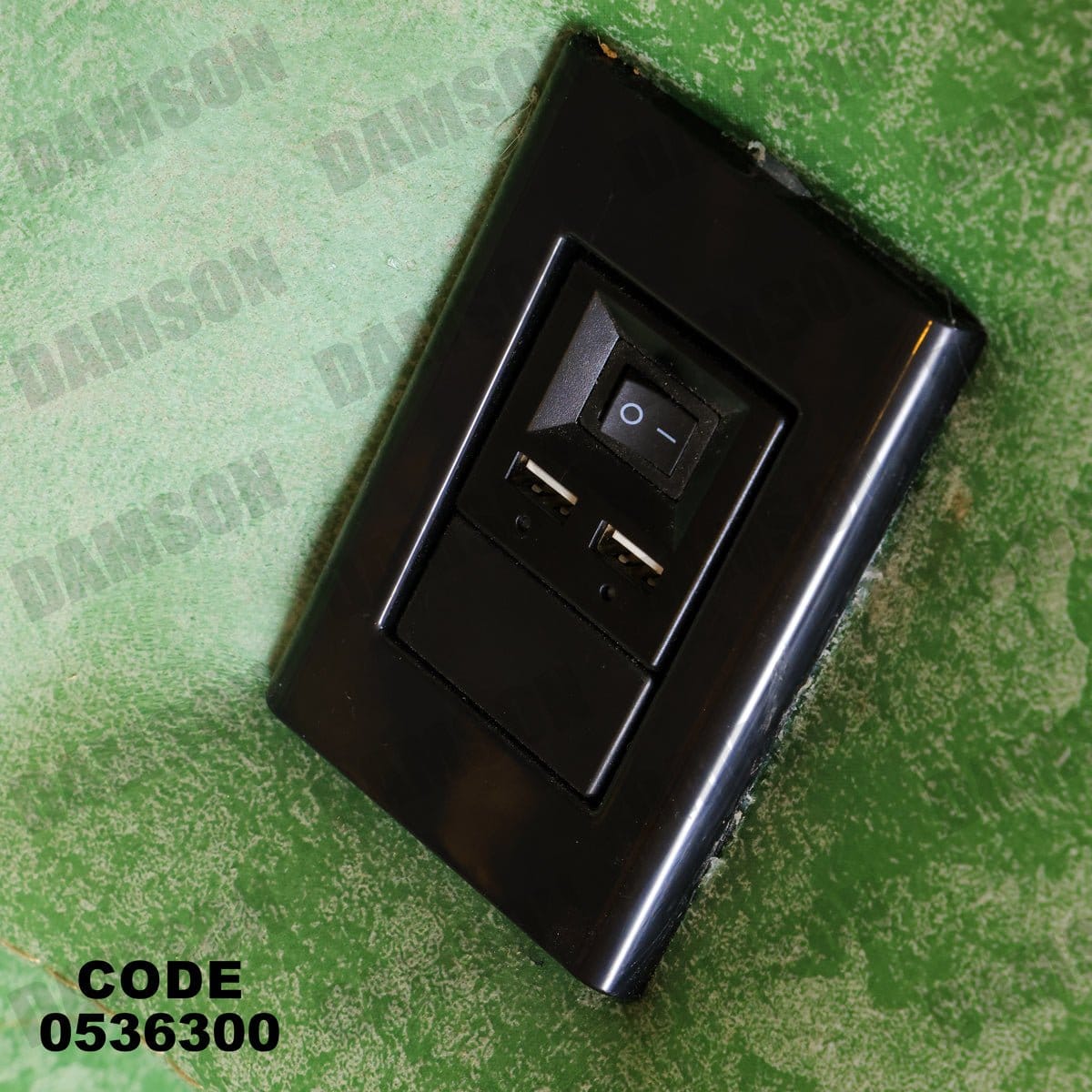 انترية 363 - Damson Furnitureانترية 363