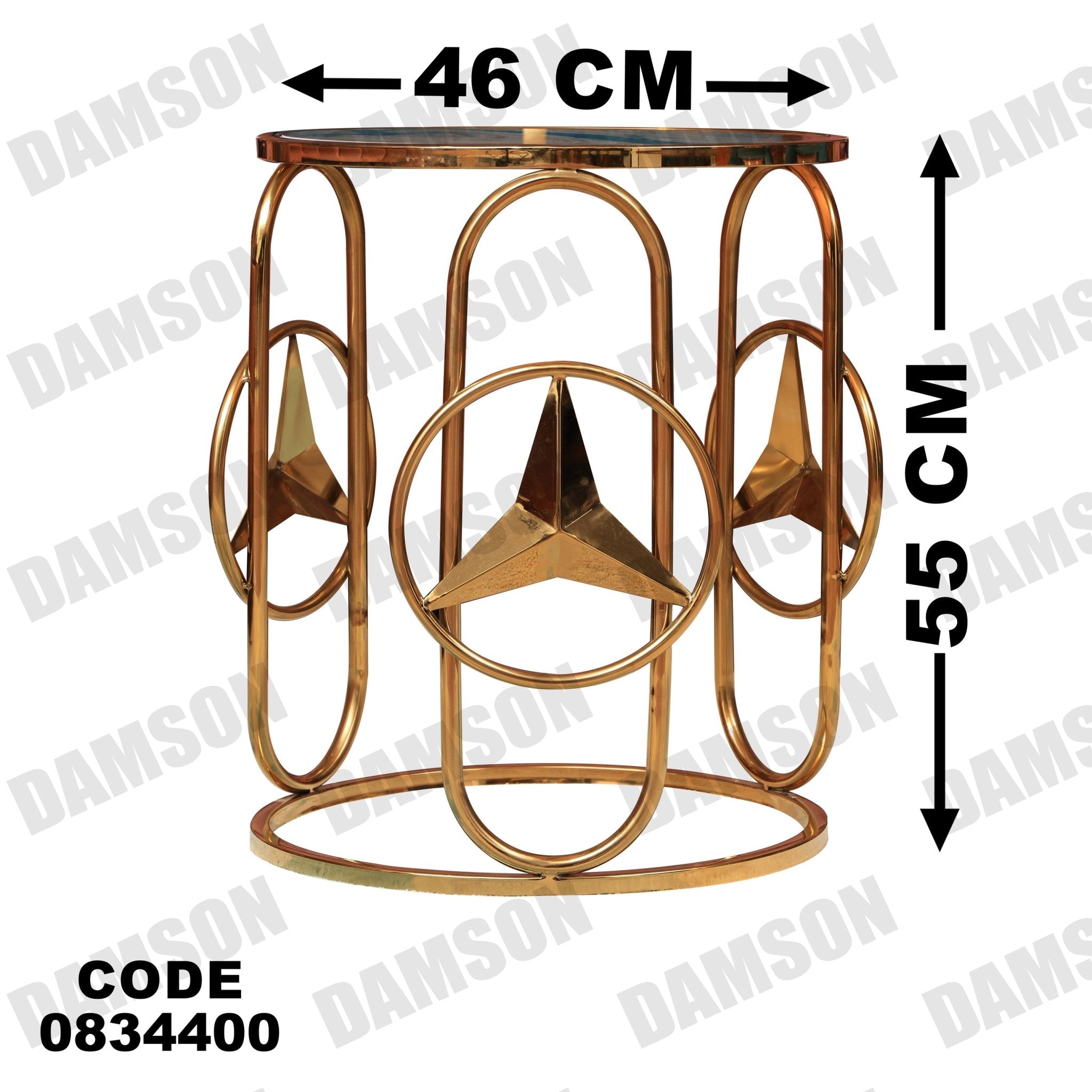 ترابيزة 344 - Damson Furnitureترابيزة 344