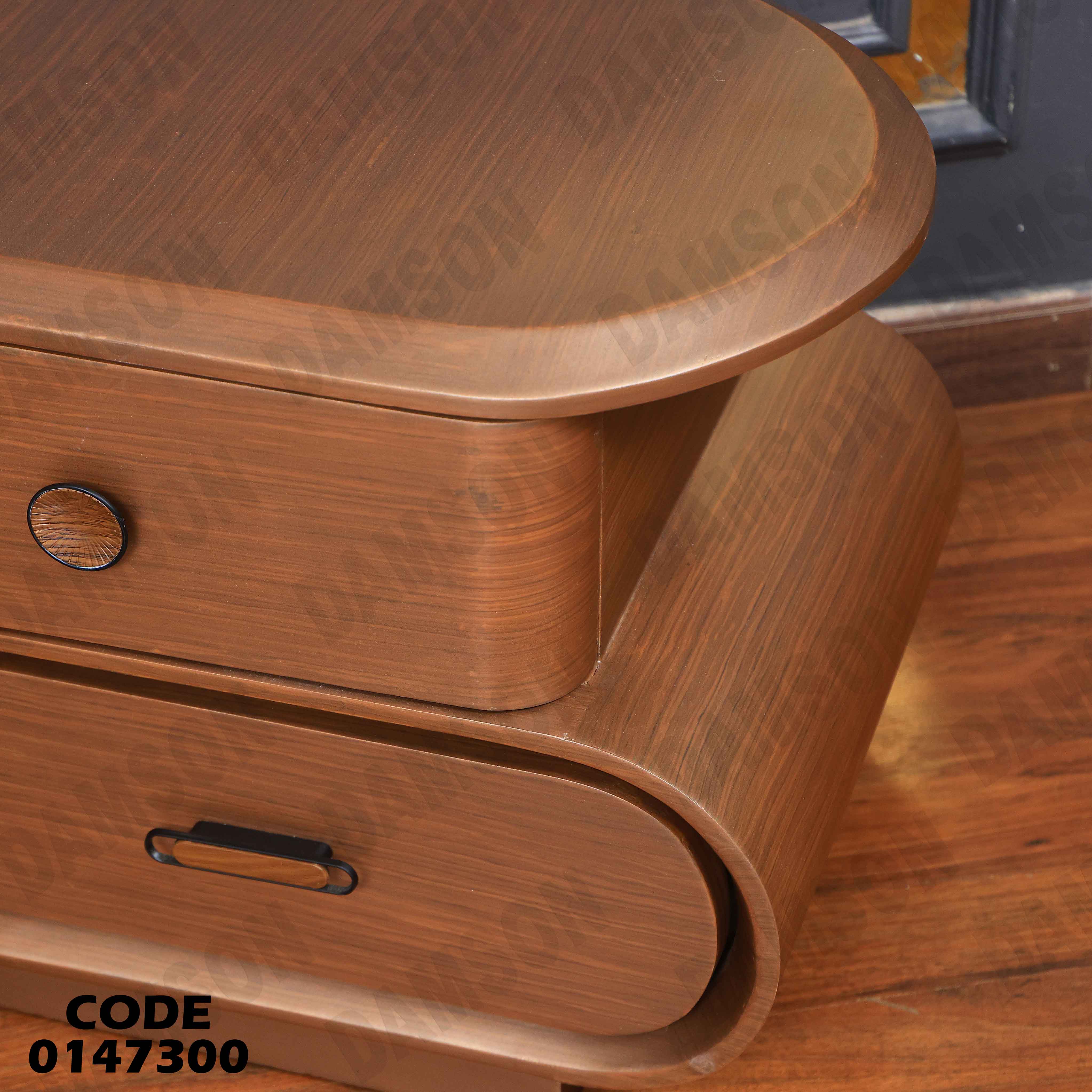 غرفة نوم ماستر 473