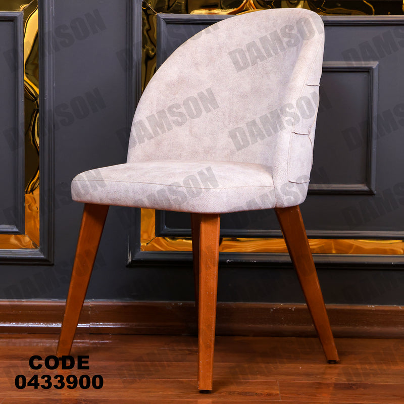 غرفة سفرة 631