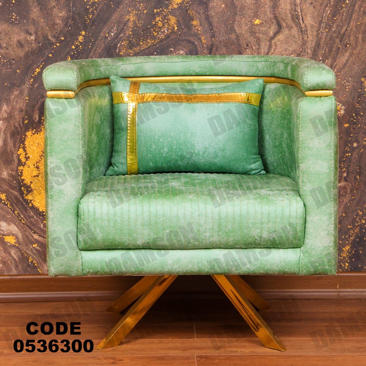 انترية 363 - Damson Furnitureانترية 363