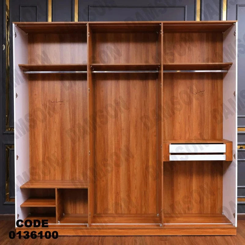 دولاب ماستر 361