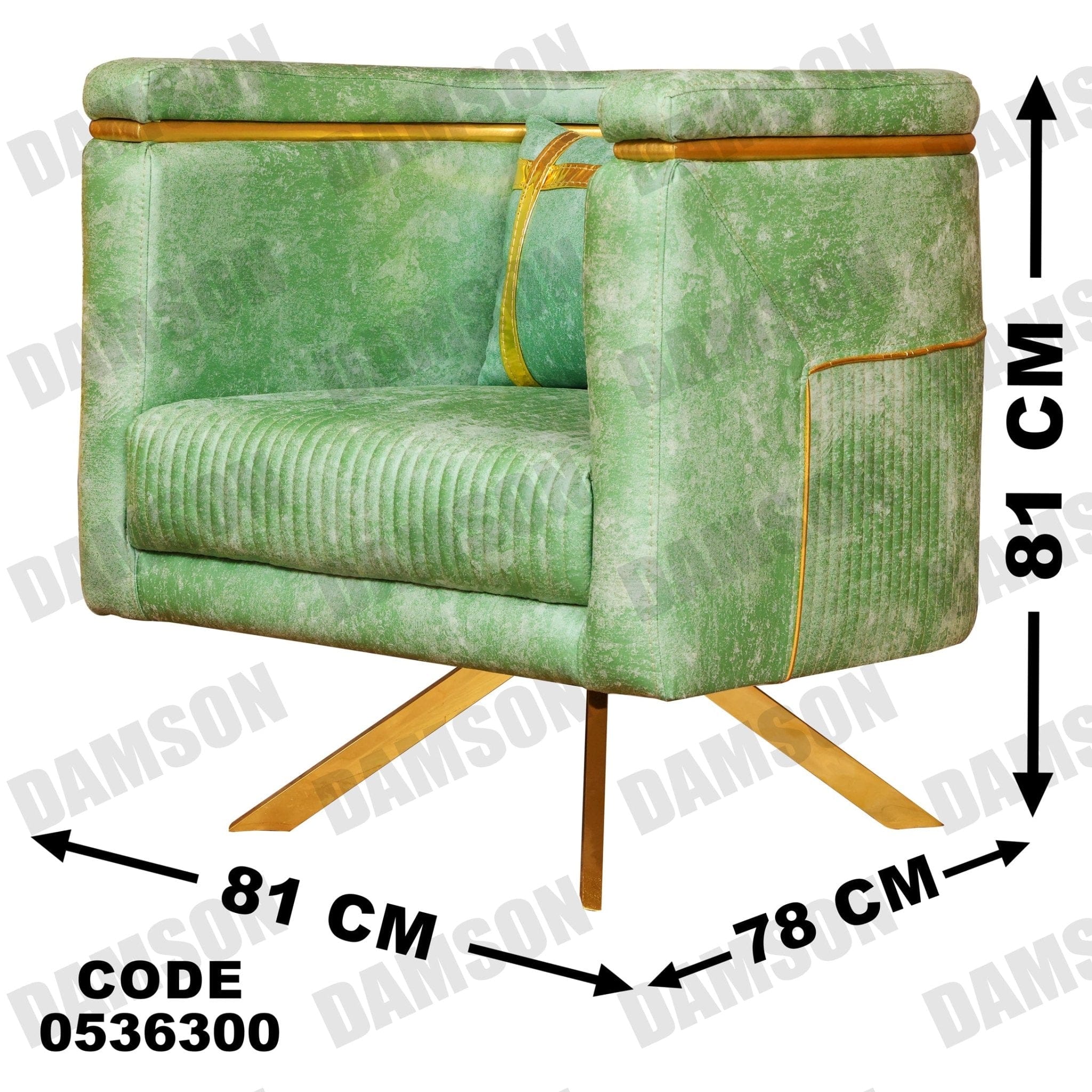 انترية 363 - Damson Furnitureانترية 363