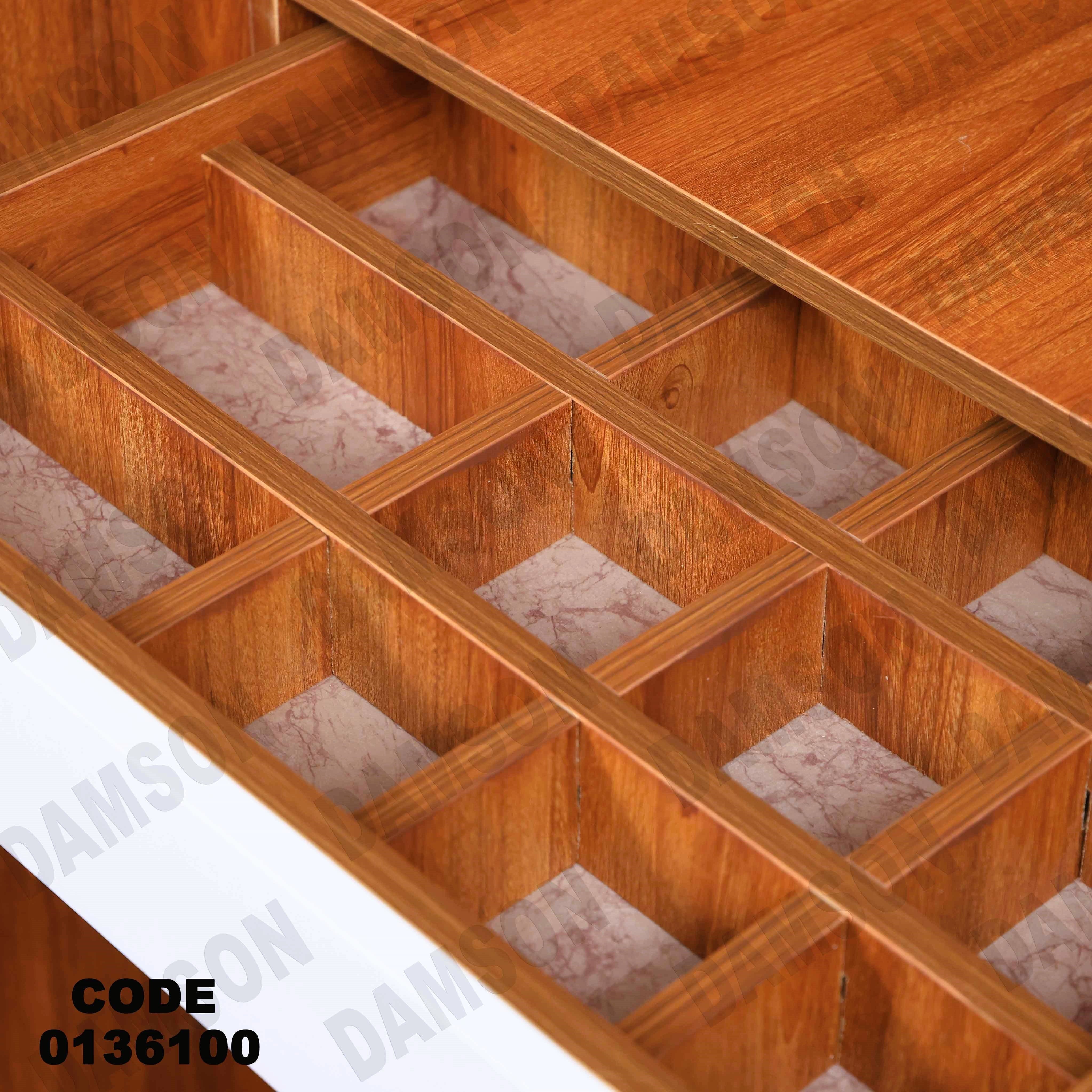 غرفة نوم ماستر 361