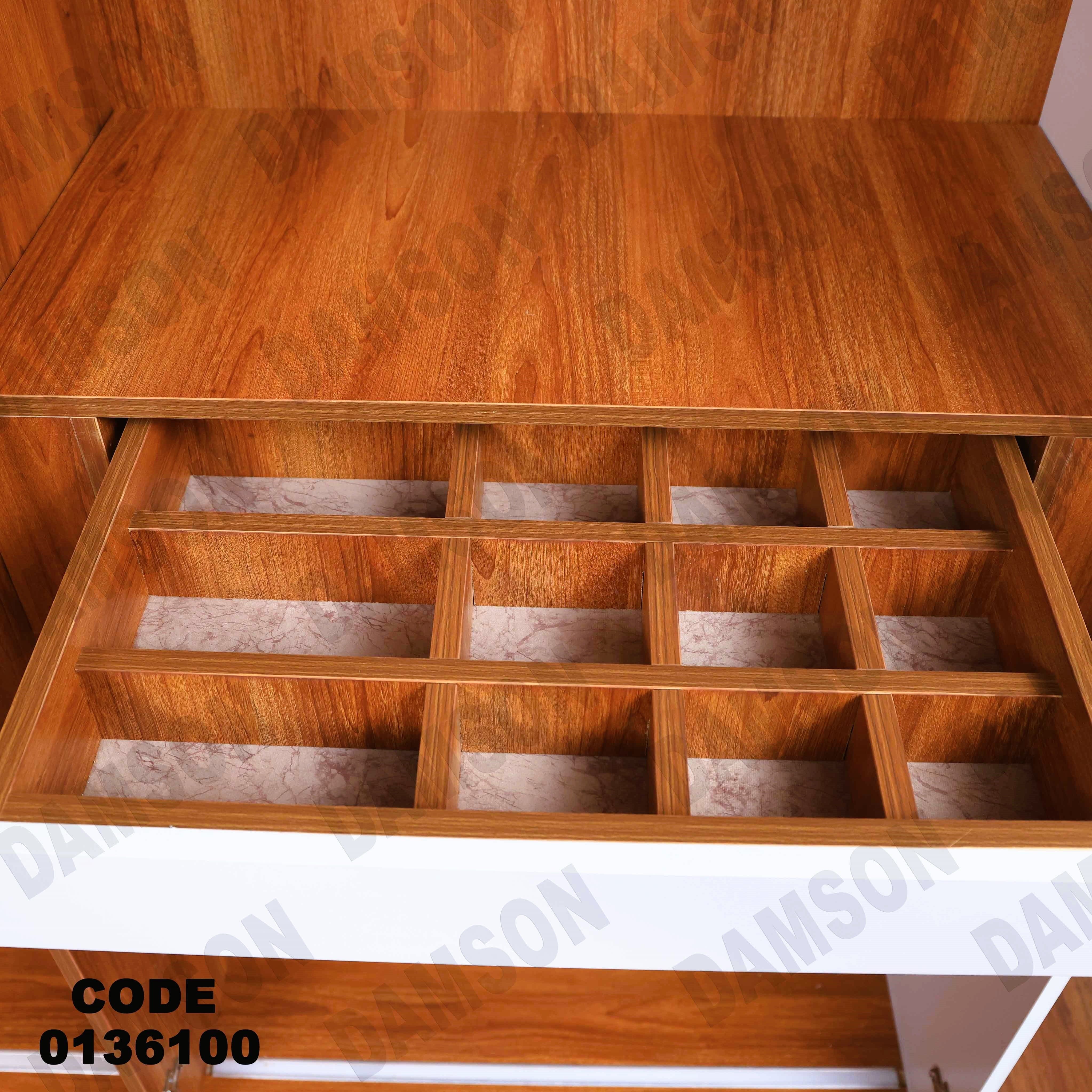 غرفة نوم ماستر 361