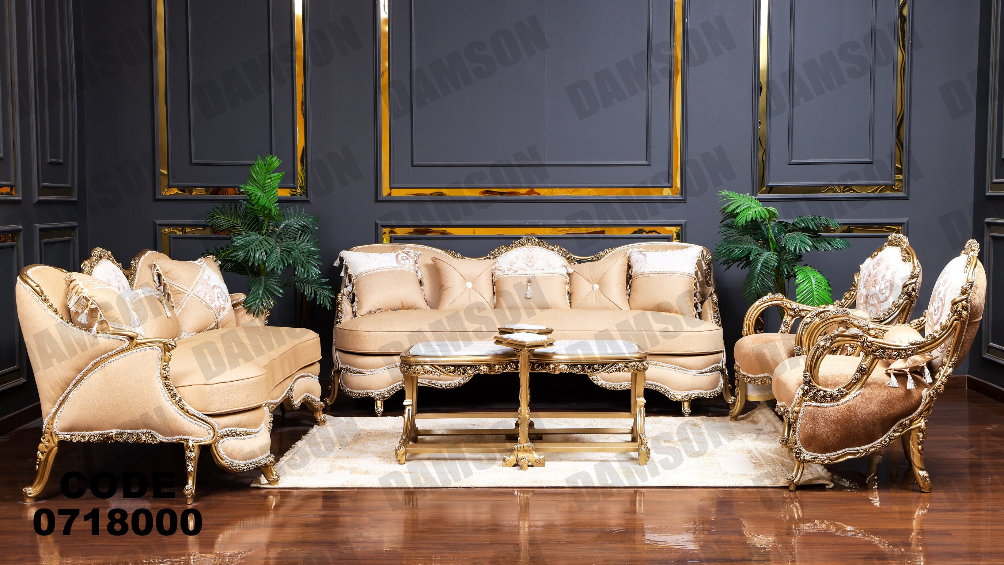 صالون 180 - Damson Furnitureصالون 180