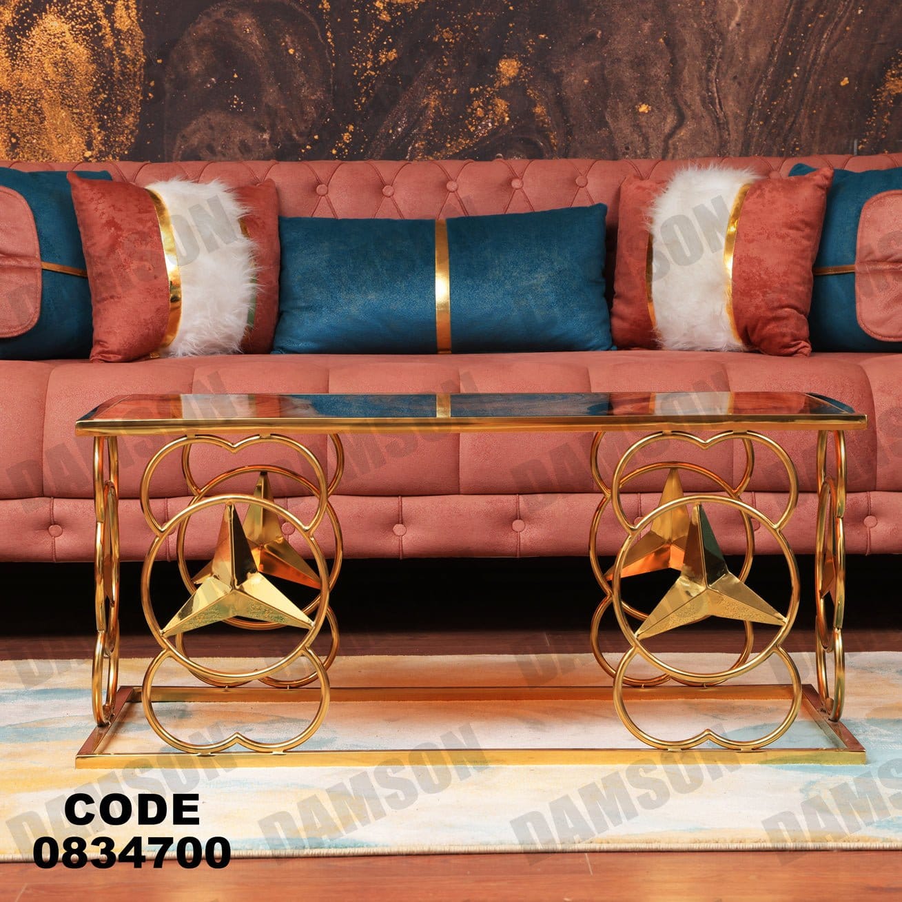 ترابيزة 347 - Damson Furnitureترابيزة 347