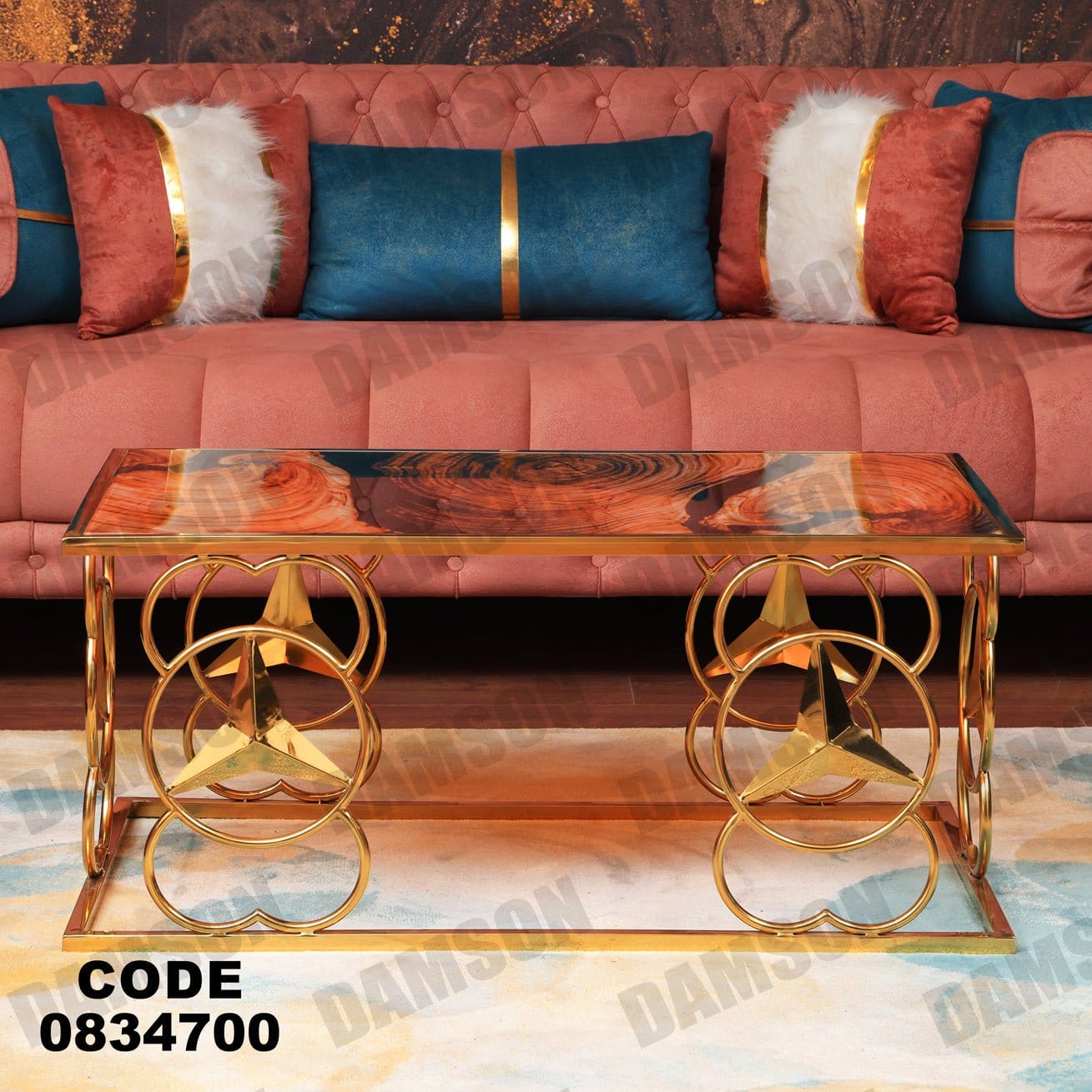 ترابيزة 347 - Damson Furnitureترابيزة 347