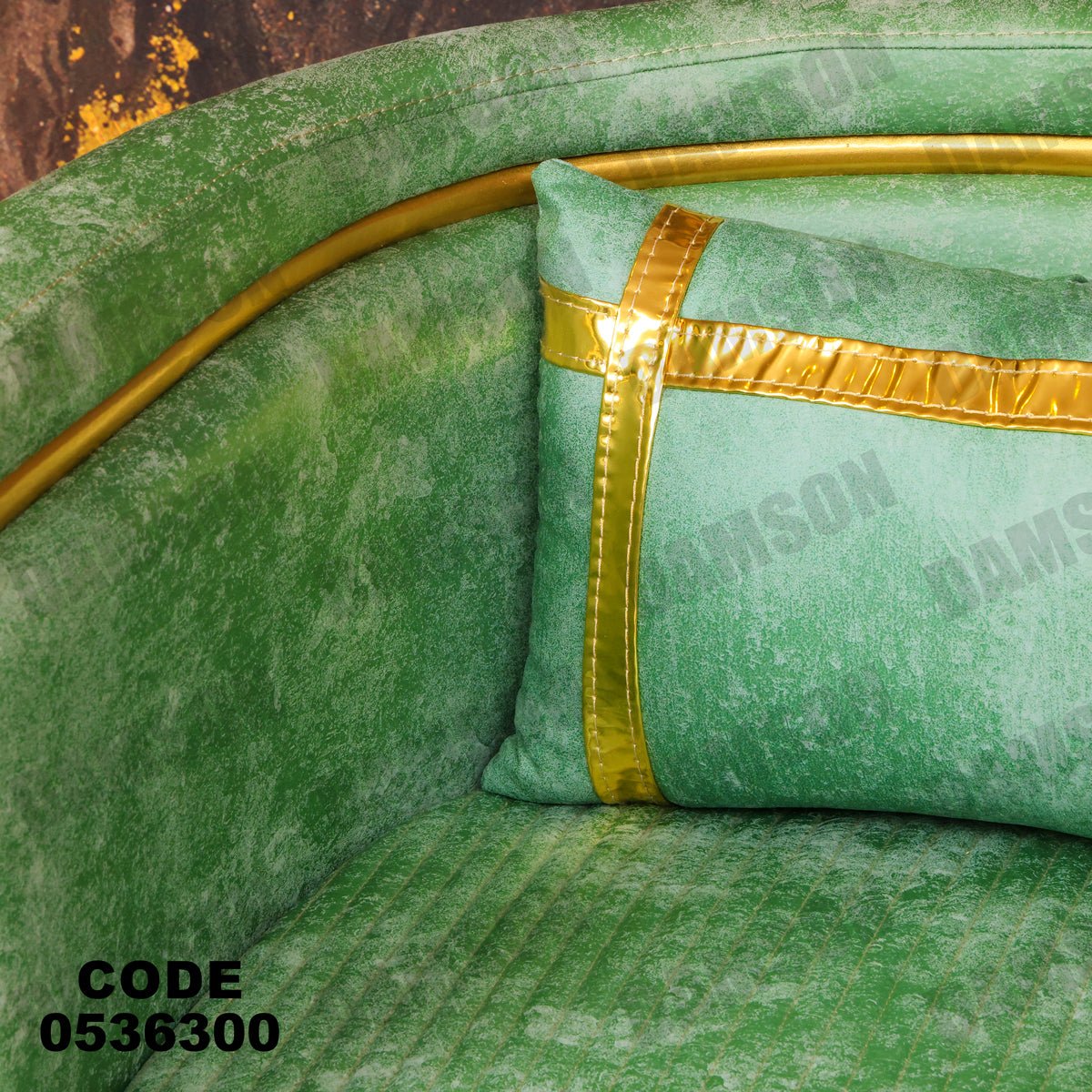انترية 363 - Damson Furnitureانترية 363