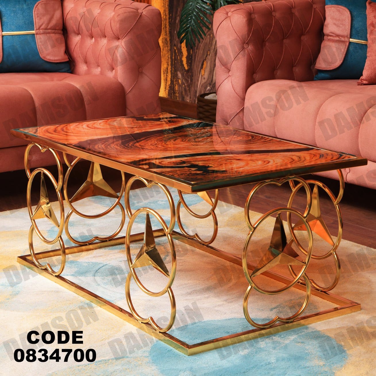 ترابيزة 347 - Damson Furnitureترابيزة 347