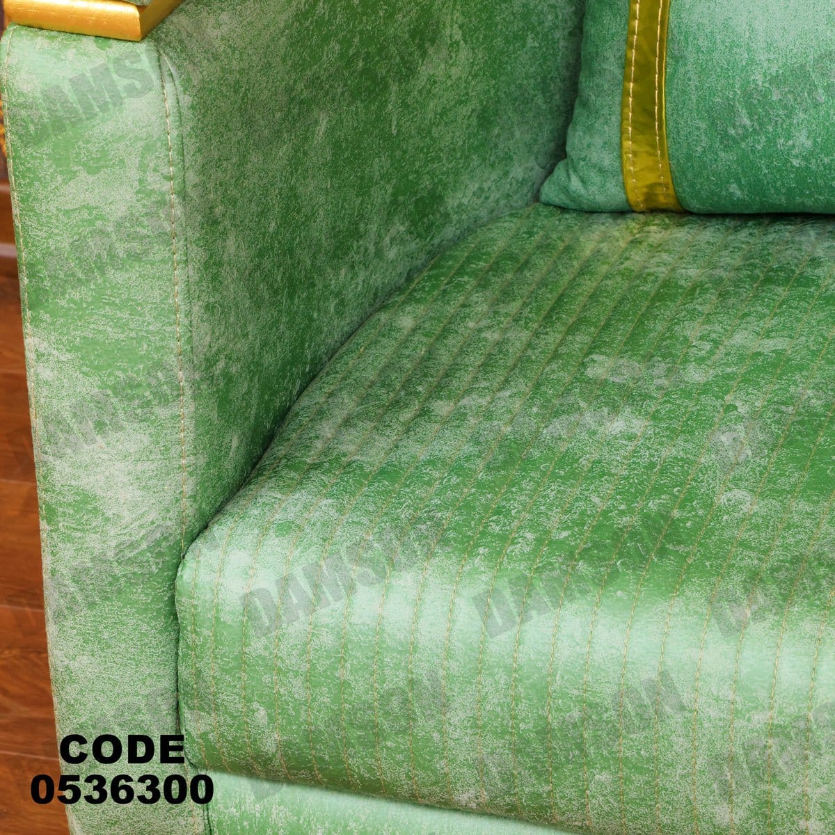 انترية 363 - Damson Furnitureانترية 363