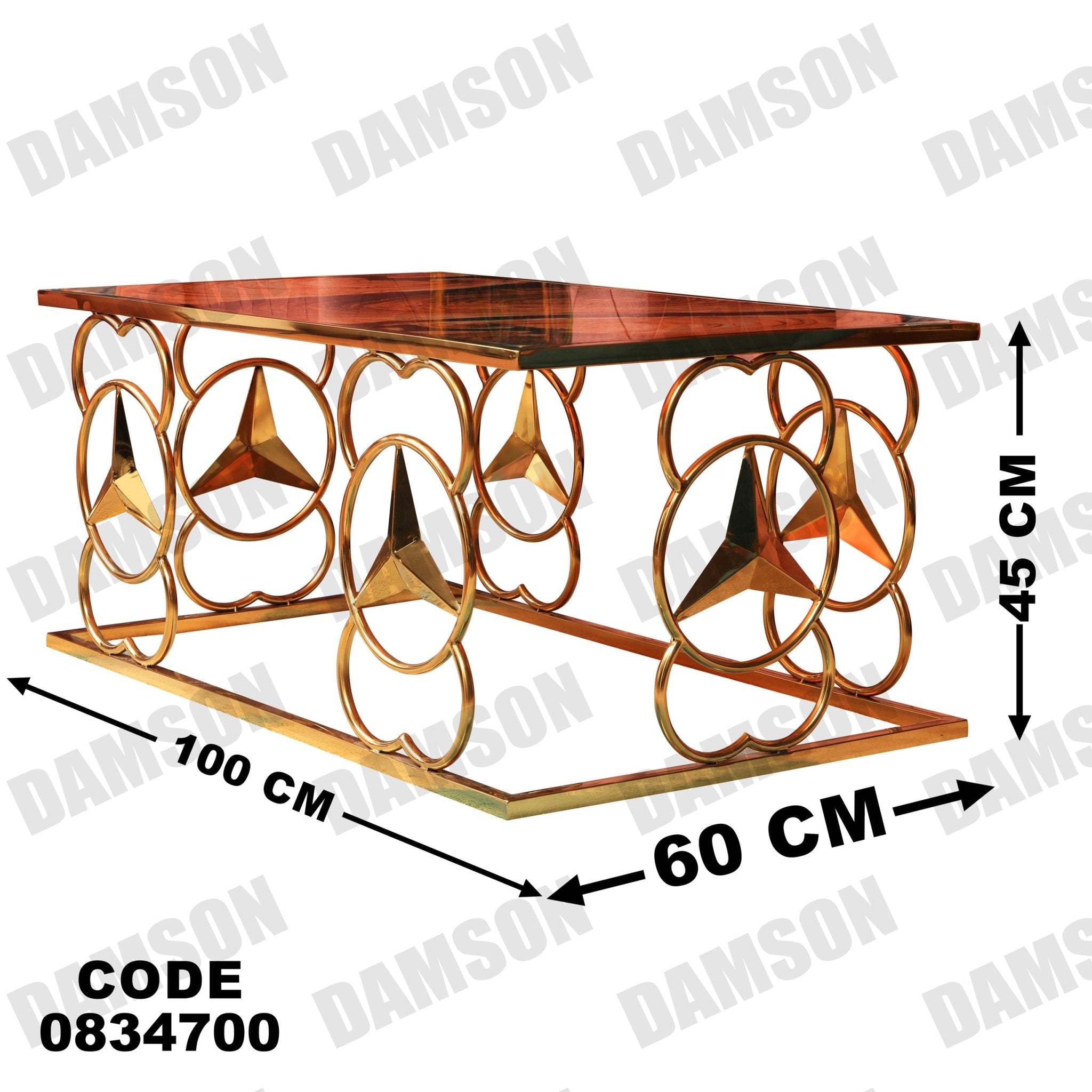 ترابيزة 347 - Damson Furnitureترابيزة 347