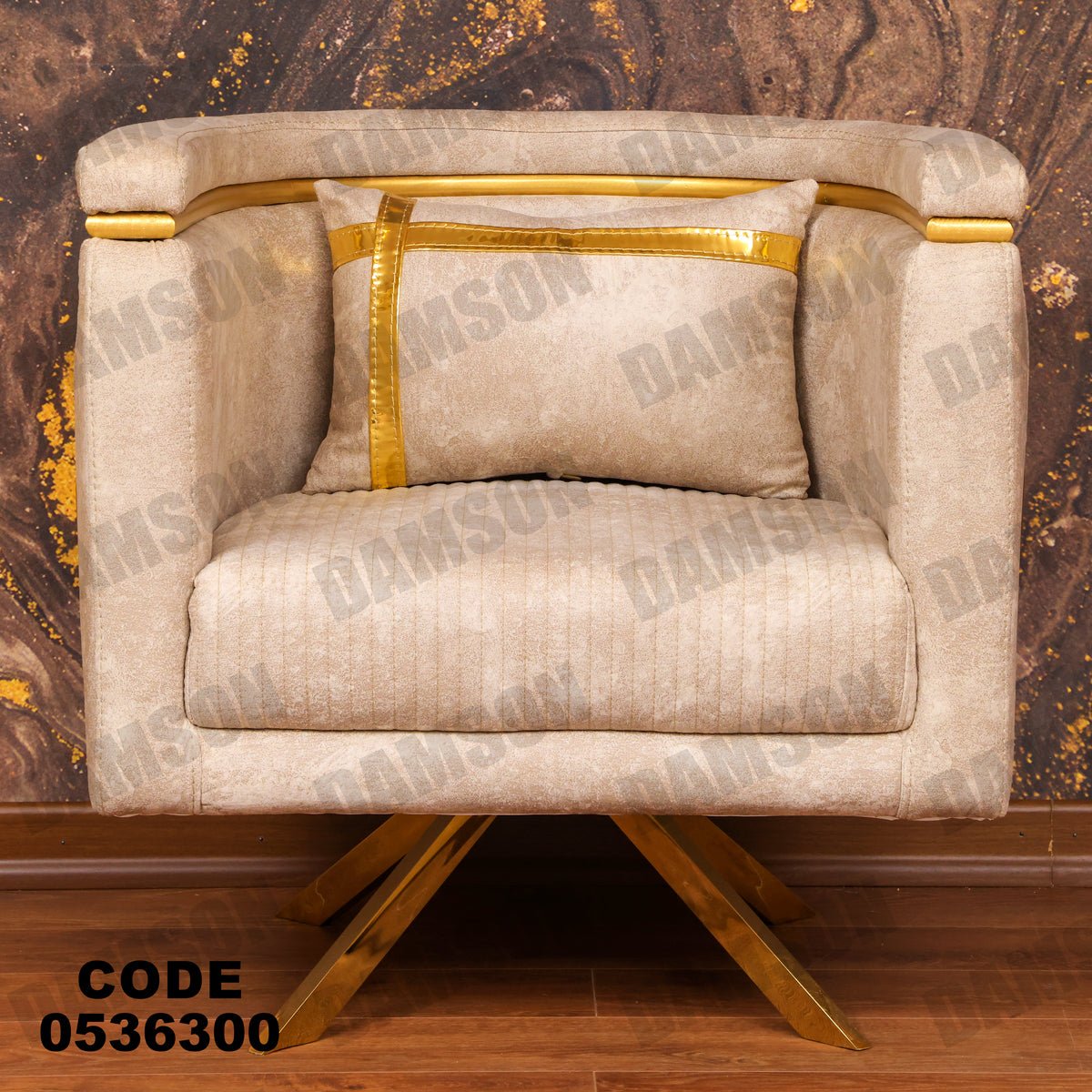 انترية 363 - Damson Furnitureانترية 363