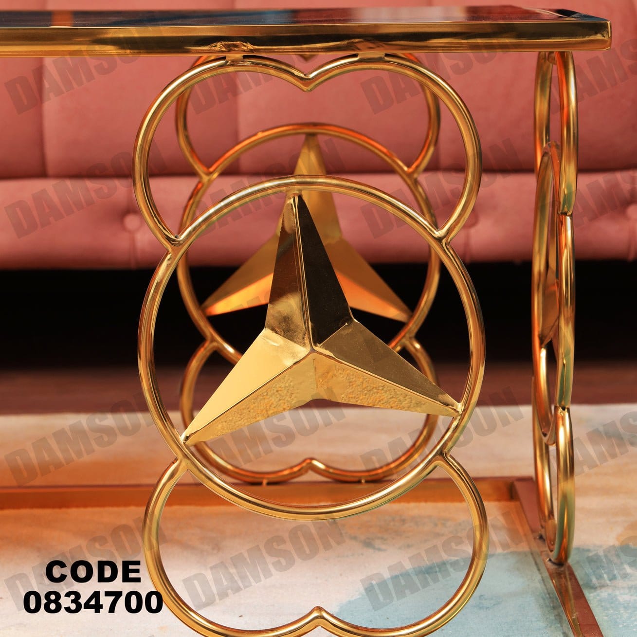 ترابيزة 347 - Damson Furnitureترابيزة 347