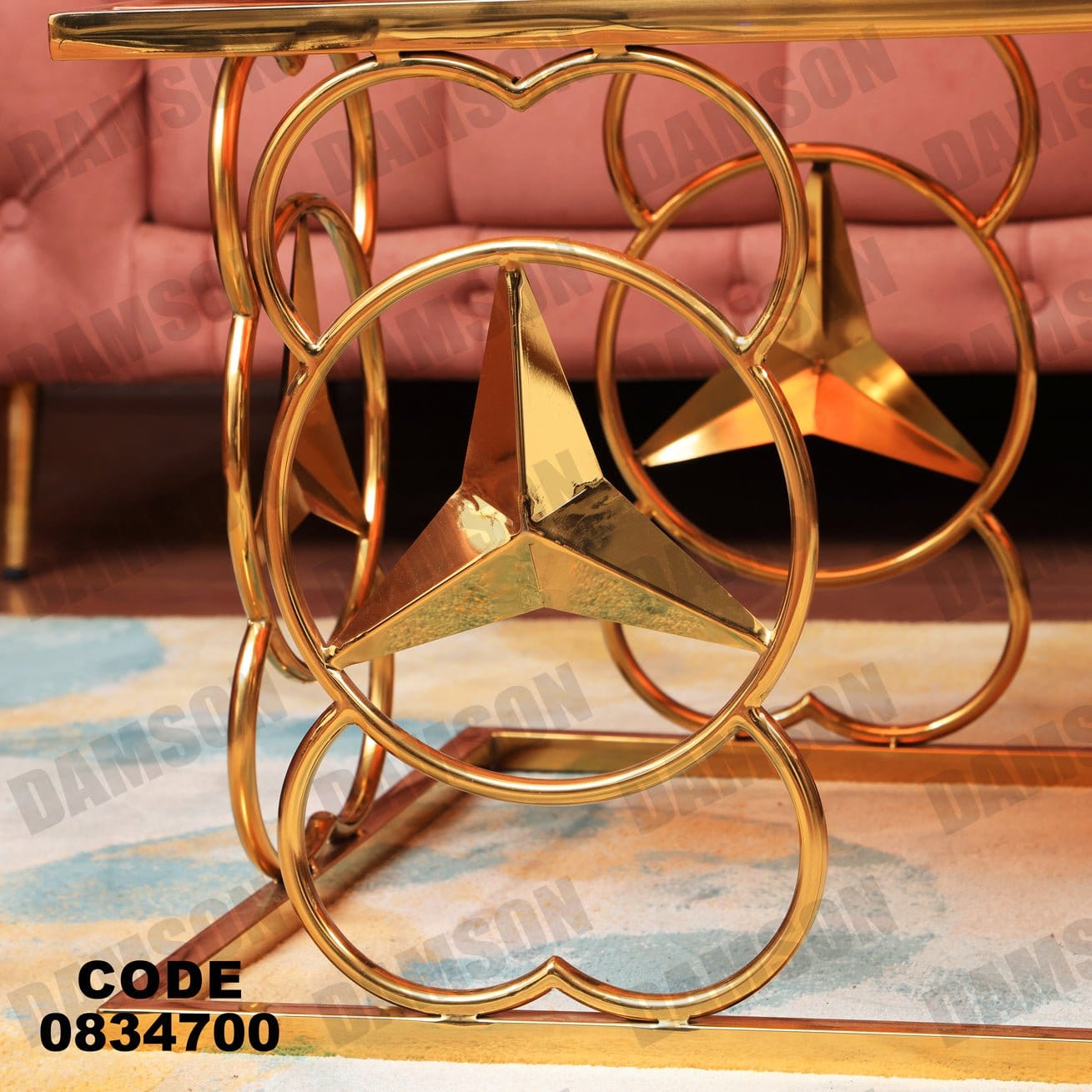 ترابيزة 347 - Damson Furnitureترابيزة 347