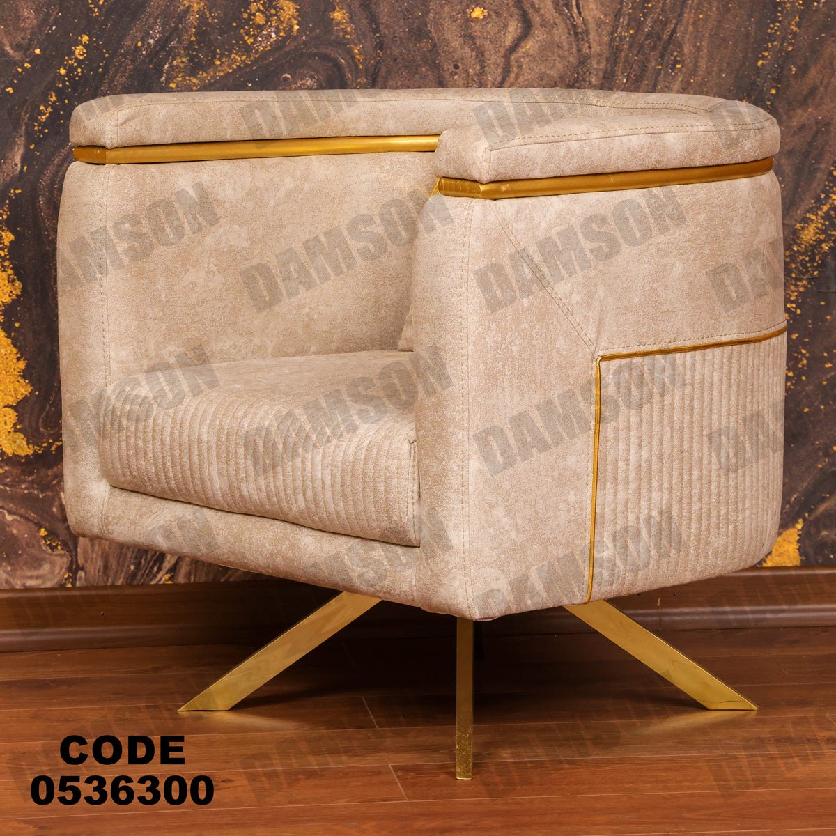 انترية 363 - Damson Furnitureانترية 363